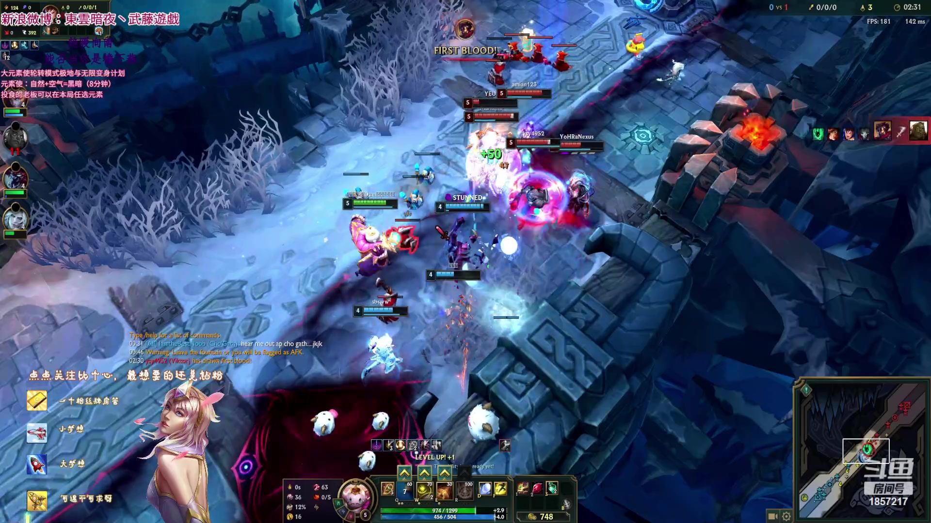 【2024-01-14 02点场】東雲暗夜Ay武藤遊戯Yugi：PBE 为我喜欢的角色而战 デュエル