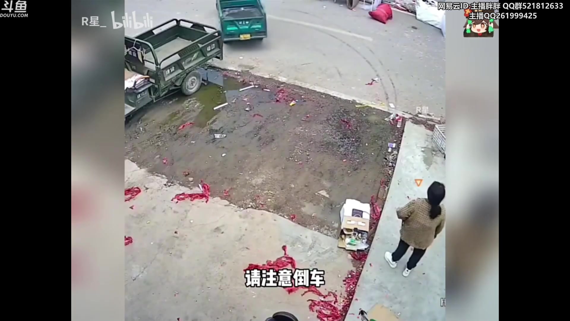 【2024-01-14 05点场】胖胖灬：胖胖OB：T1 TES BLG韩服新版本