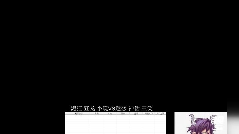 【2024-01-14 14点场】萍乡小惠：萍乡小惠直播间