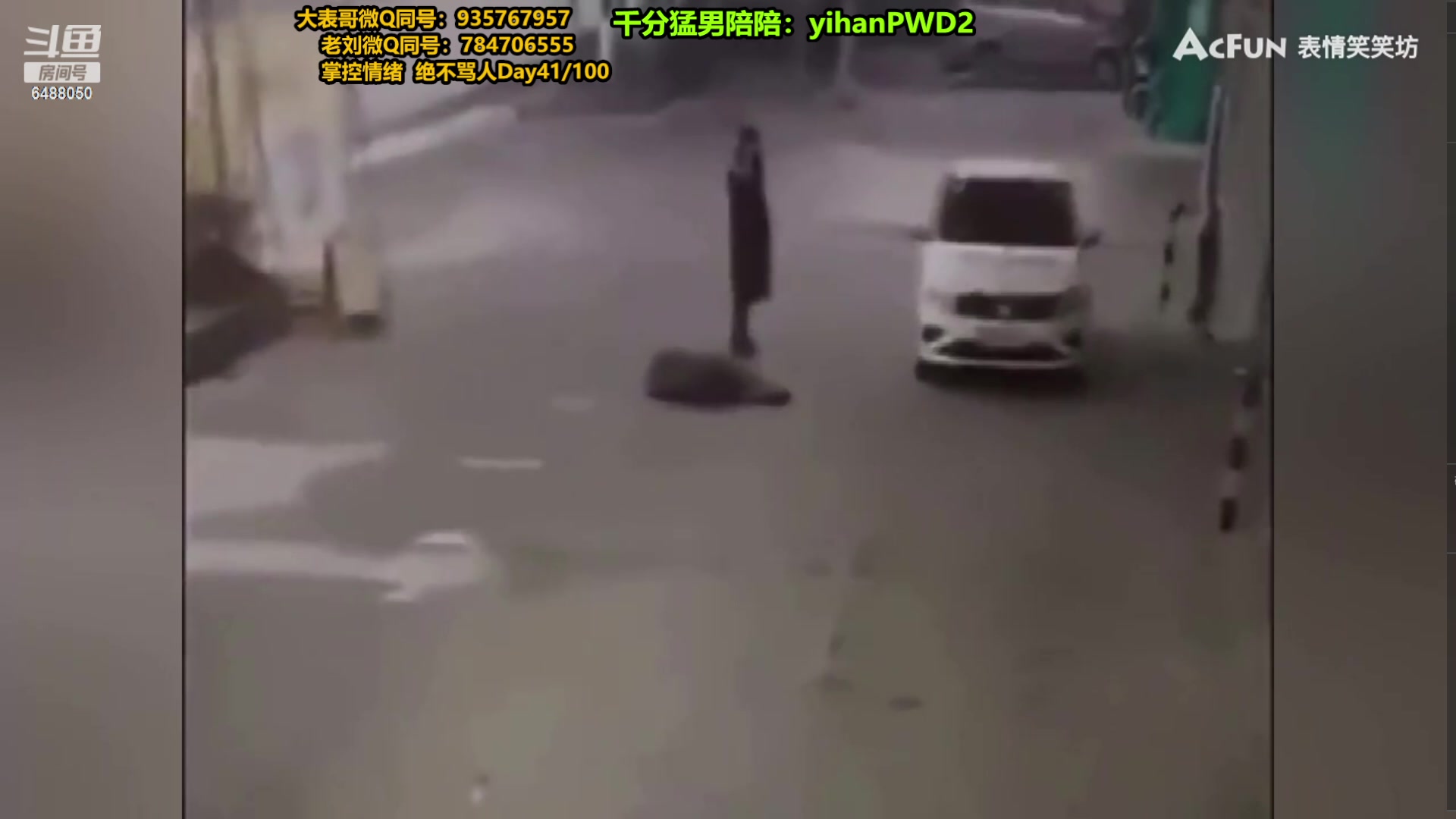 【2024-01-13 22点场】旋转的老刘诺手：最强新版诺手  狂妄战士！