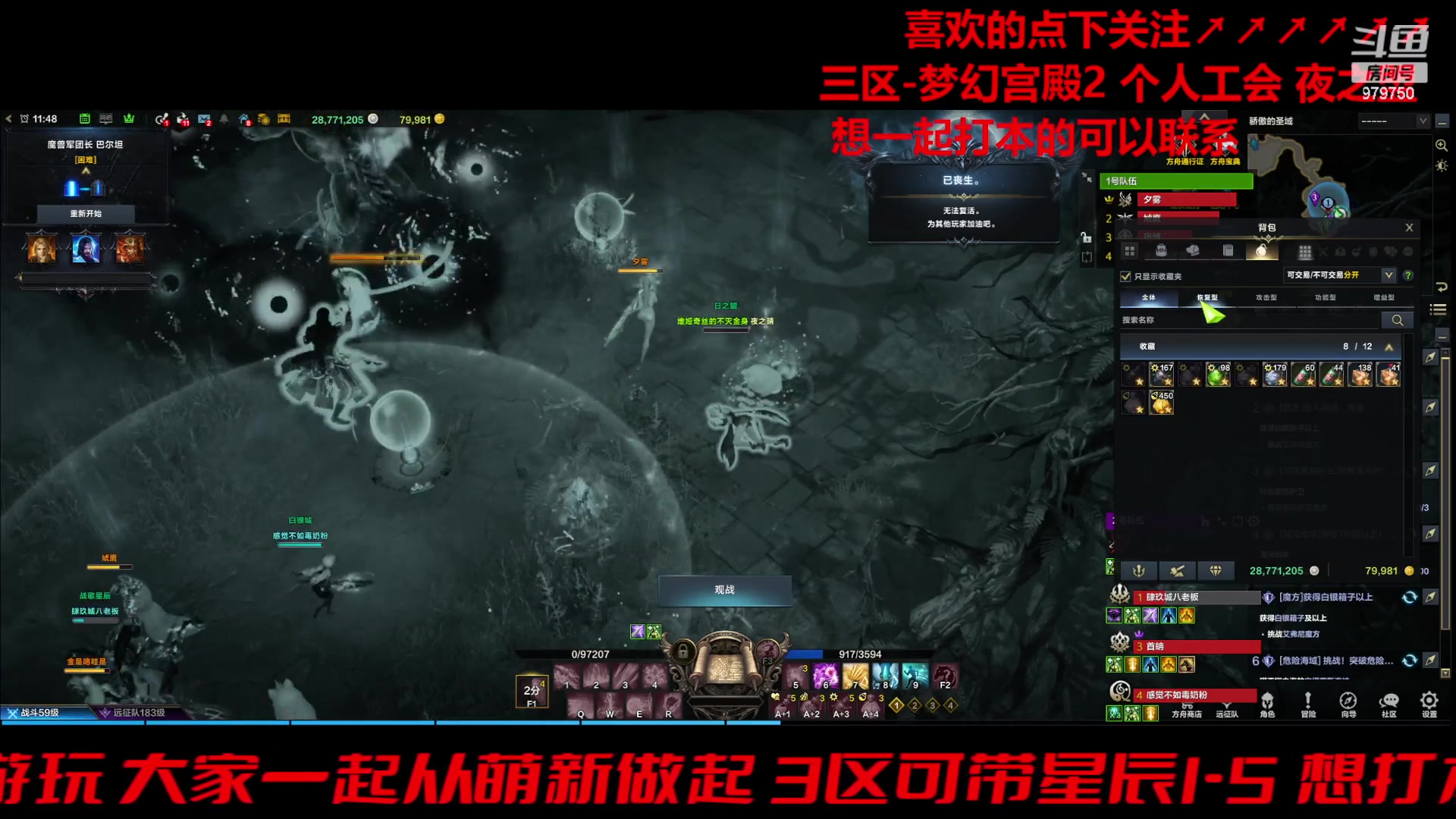 【2024-01-10 11点场】三凯1986：三区一周3门槛小丑新年快乐