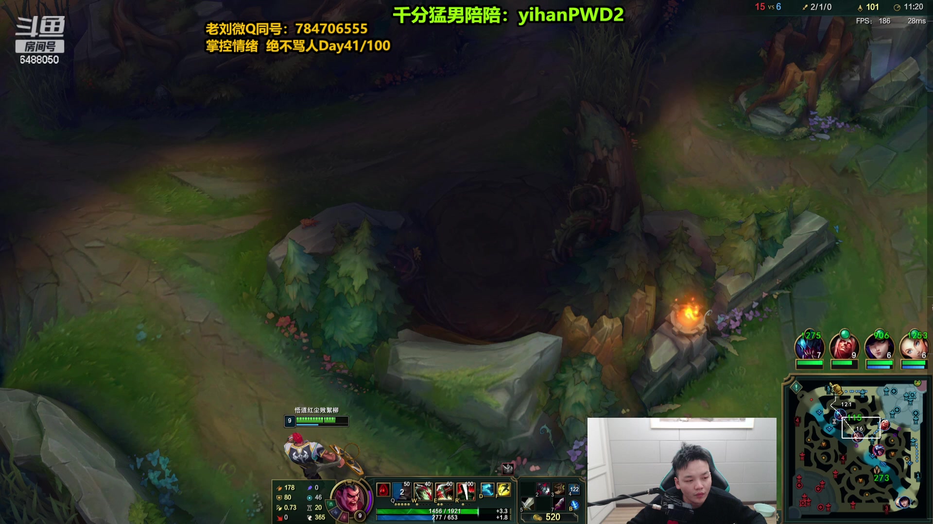 【2024-01-14 12点场】旋转的老刘诺手：新版刺客诺手 R两千真伤！