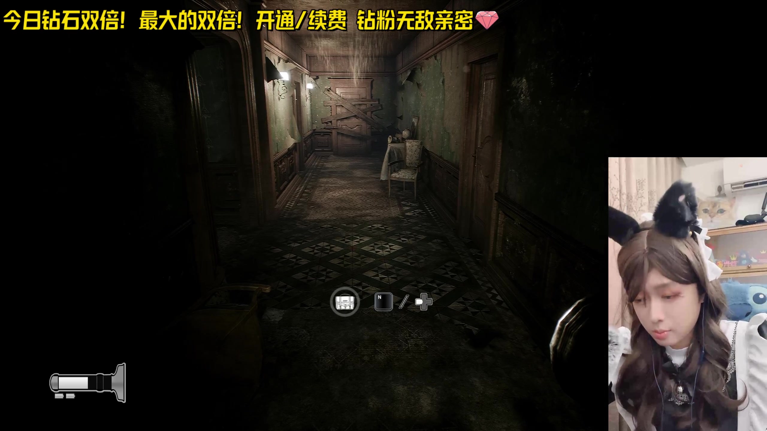 【2024-01-14 20点场】机长YG：【姬长】祝我生日快乐！钻石双倍！