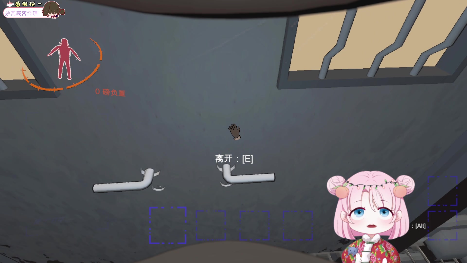 【2024-01-12 23点场】吃桃芝的猫：【小奶团】周五有我，东北大棉袄暖你一冬天
