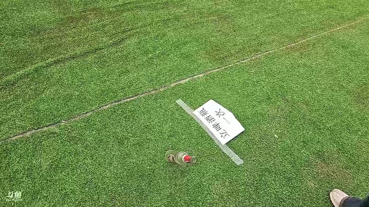 【2024-01-14 14点场】火力堂主：757团播第30天！