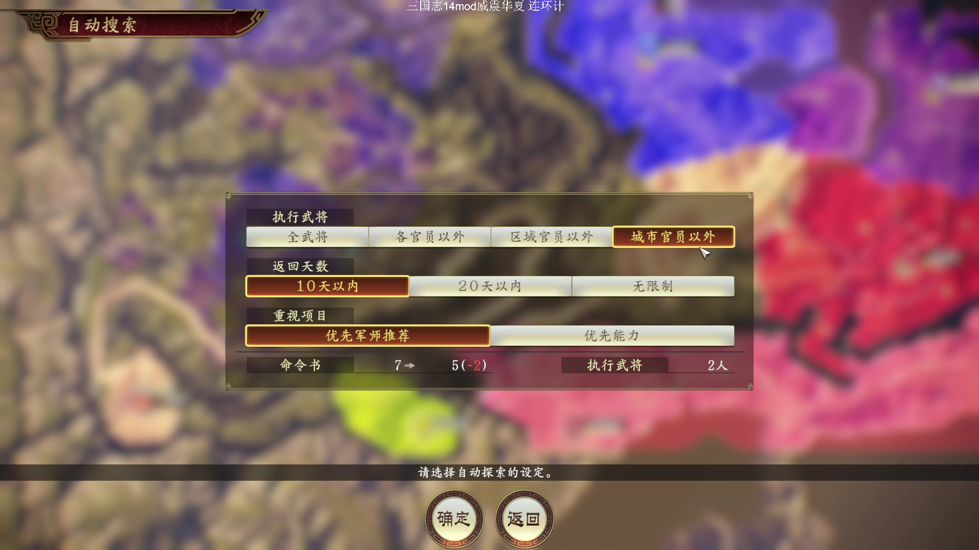 【2024-01-13 21点场】阿良林暦：快乐每一天~ 1314213
