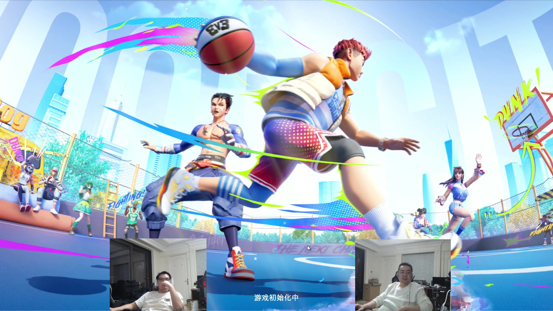 【2024-01-14 01点场】洞主丨歌神洞庭湖：欢乐时光已经开始了！