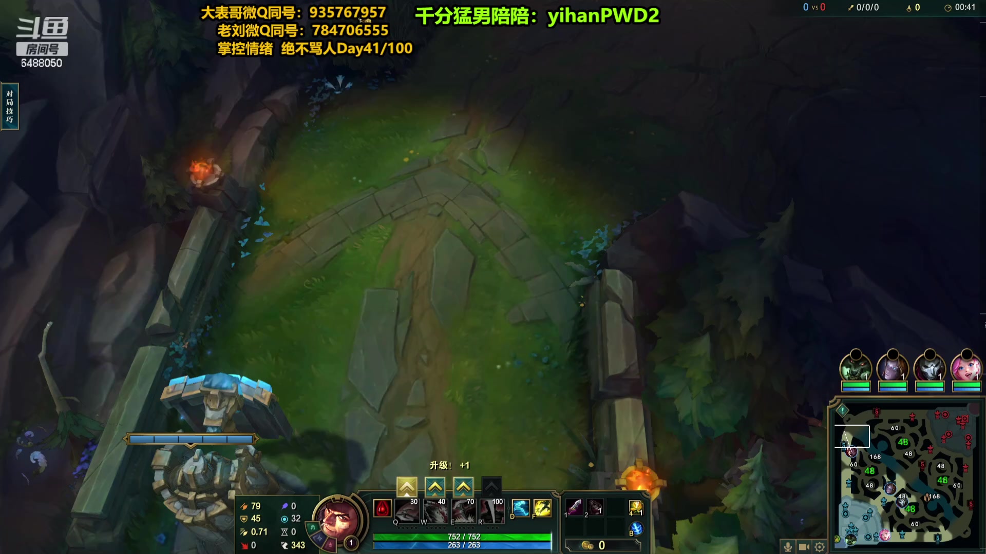 【2024-01-14 20点场】旋转的老刘诺手：新版刺客诺手 R两千真伤！