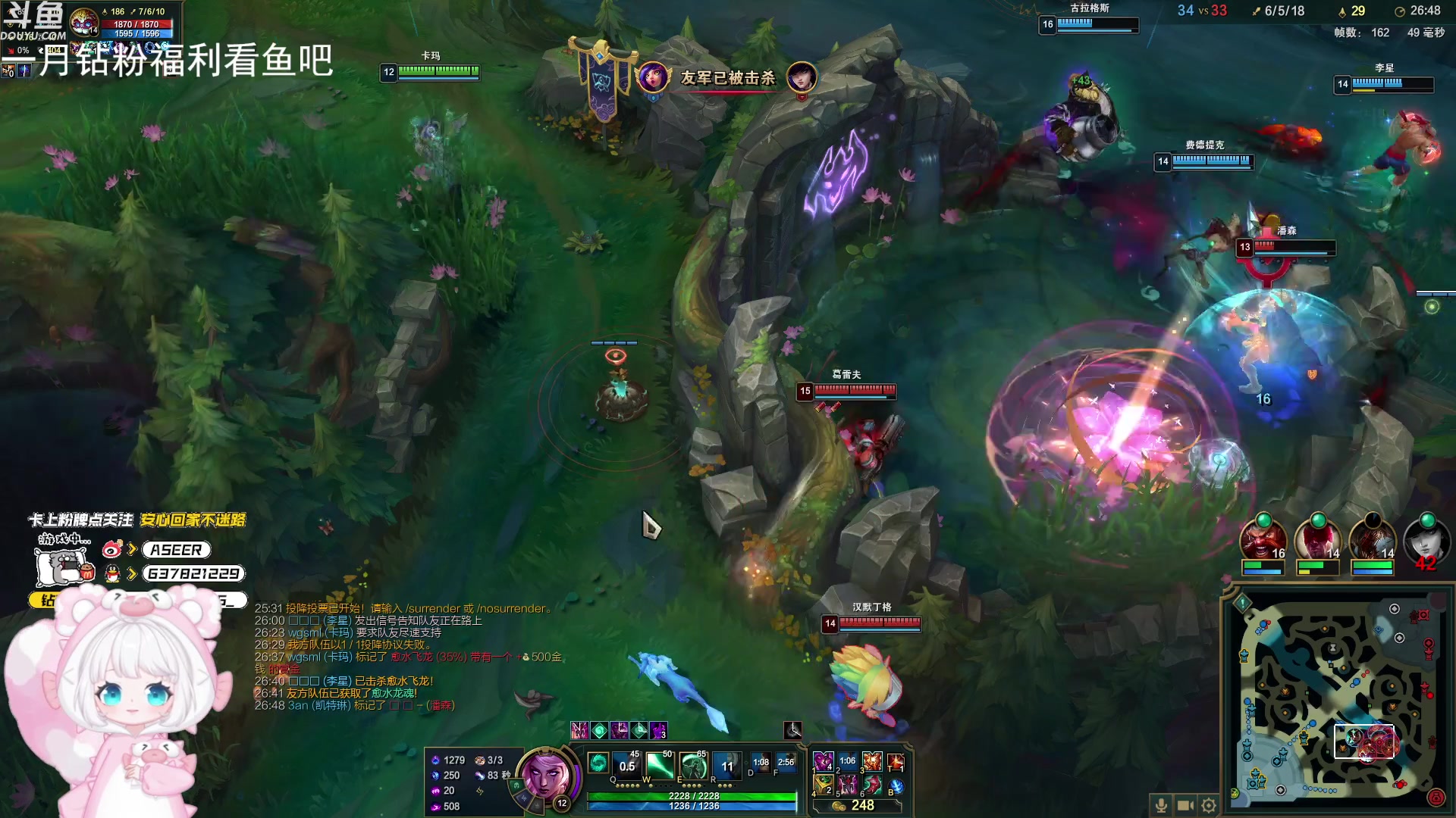 【2024-01-14 01点场】预言家lol：新版本下路科研发明家