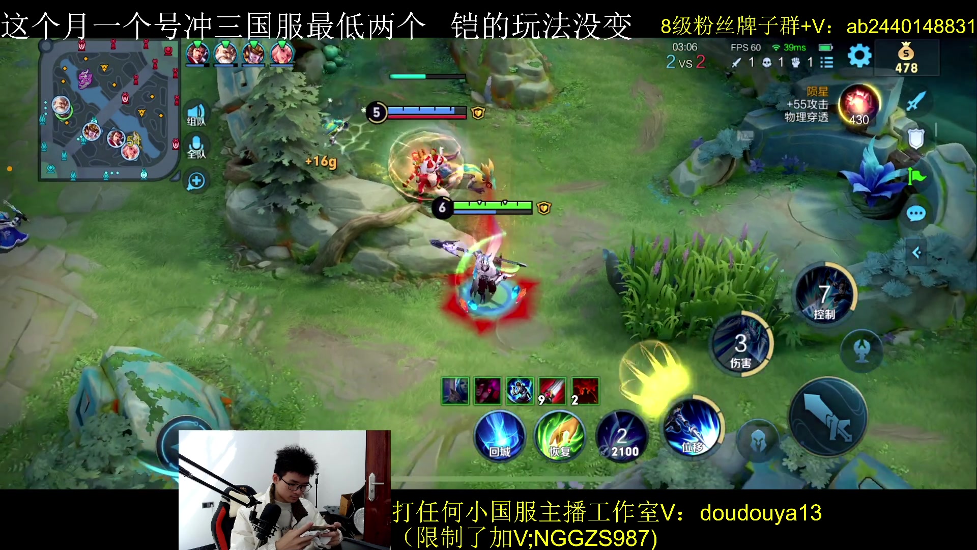【2024-01-14 11点场】为输出铠证明的南瓜：新版本 这个月冲三国服