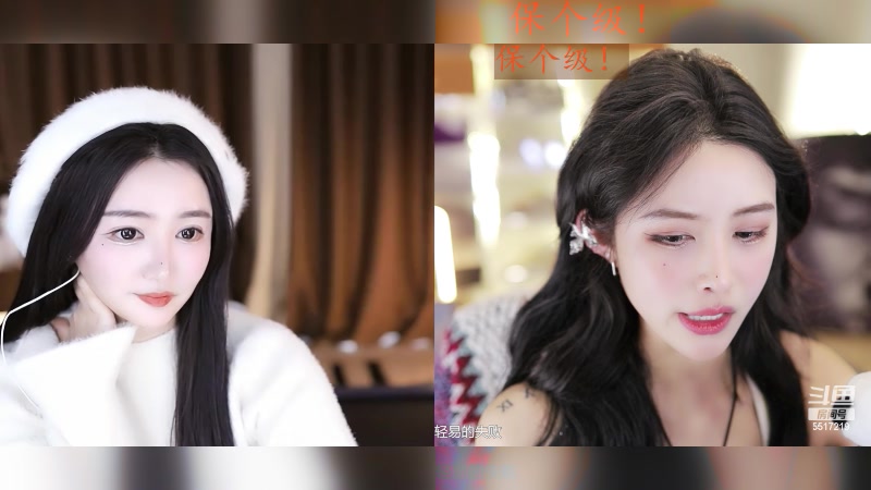 【2024-01-14 14点场】李哥儿DoubleLee：今天也要开心丫