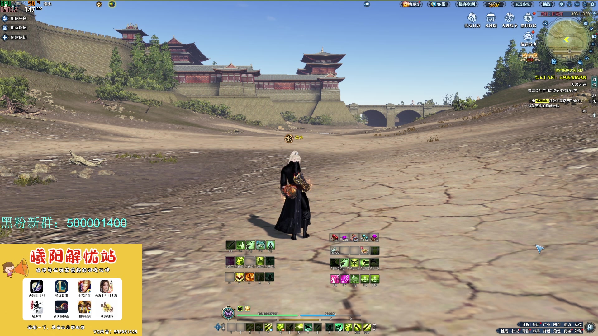 【2024-01-13 10点场】燕徊硯：阿瑟：梦醒了。