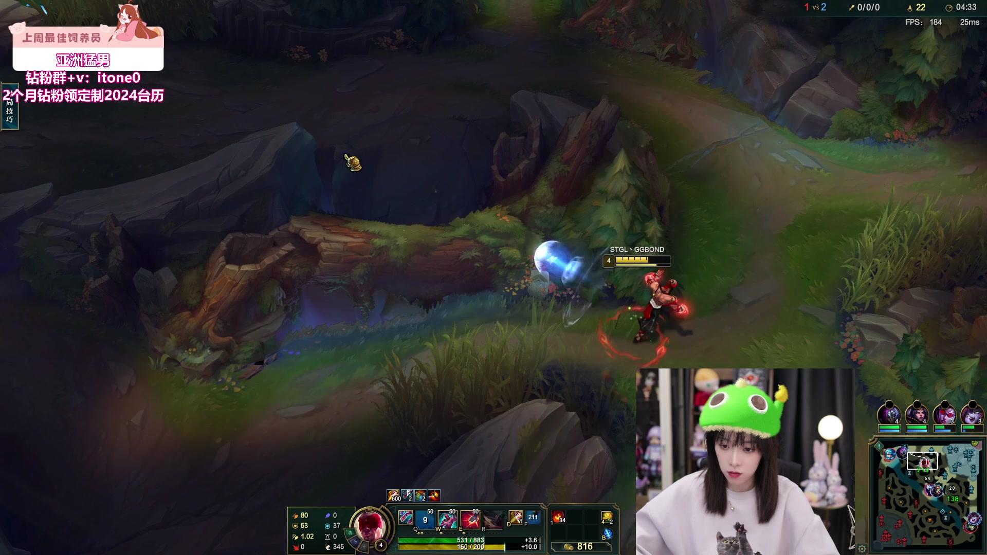 【2024-01-13 22点场】童猪啊i：新人主播第一天直播（钻石双倍