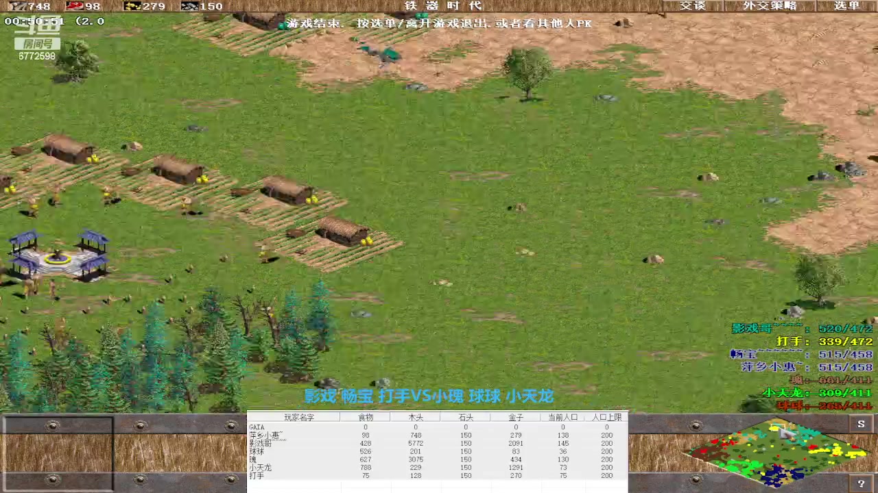 【2024-01-14 01点场】萍乡小惠：萍乡小惠直播间