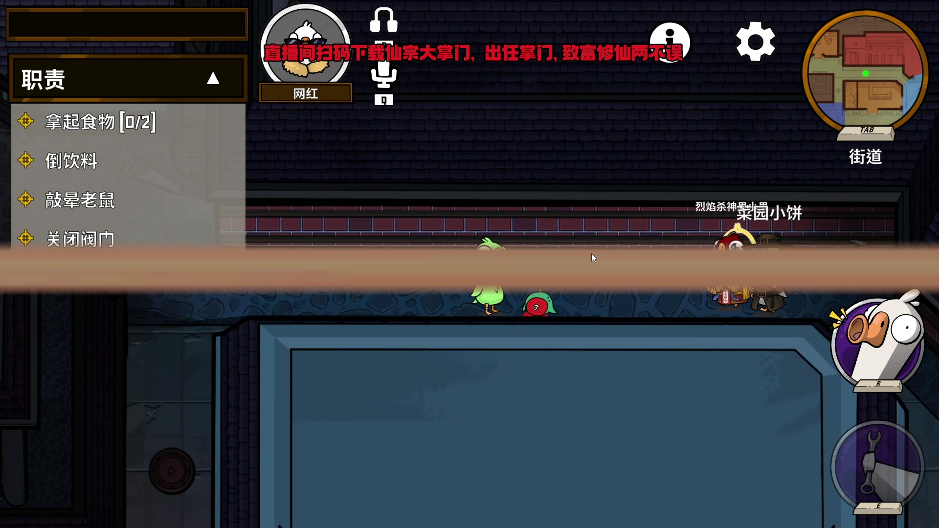 【2024-01-13 21点场】刘嘉俊Sylar1：上点分！！