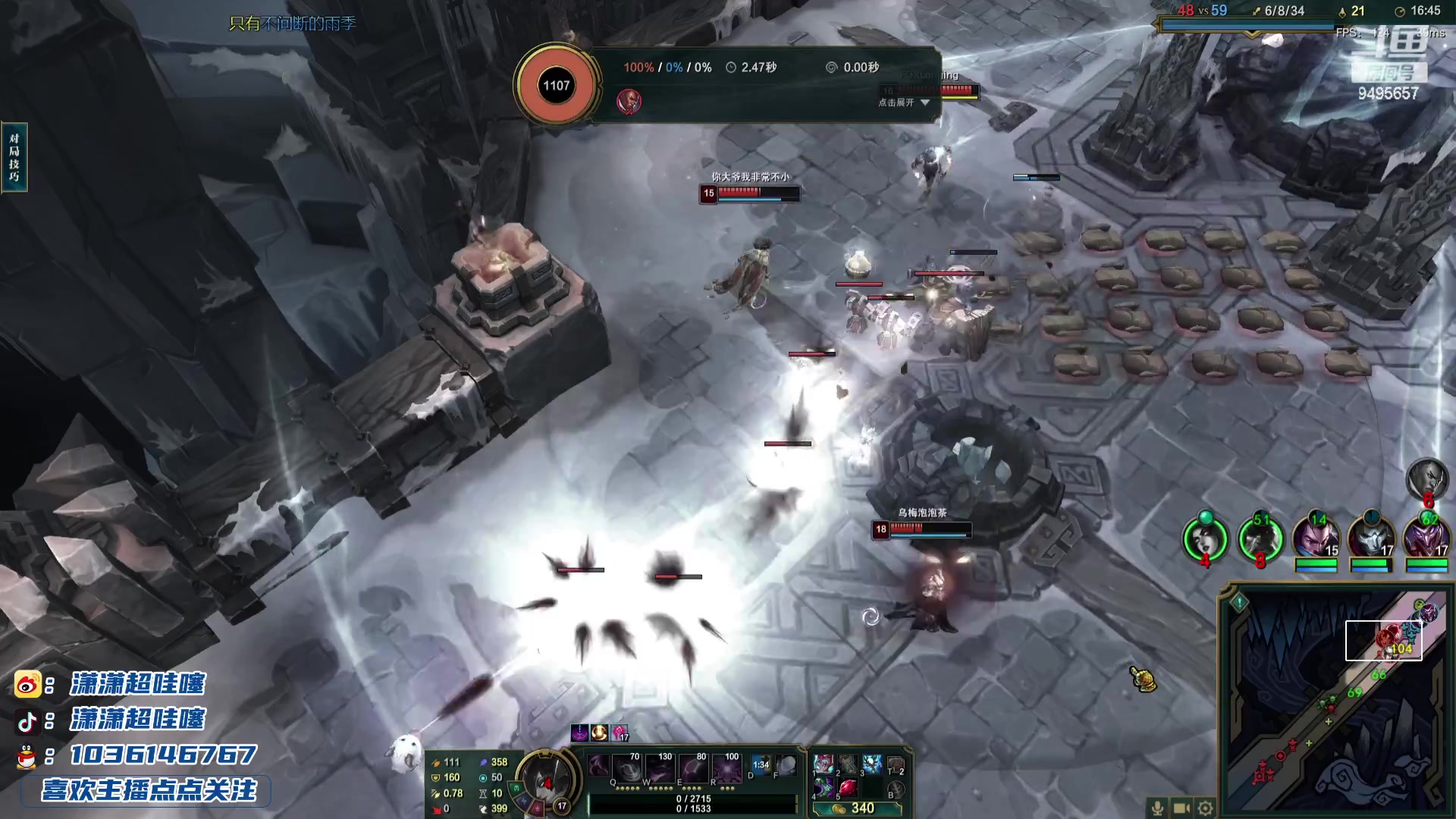 【2024-01-14 20点场】潇潇超哇噻：不玩心之刚你玩什么？