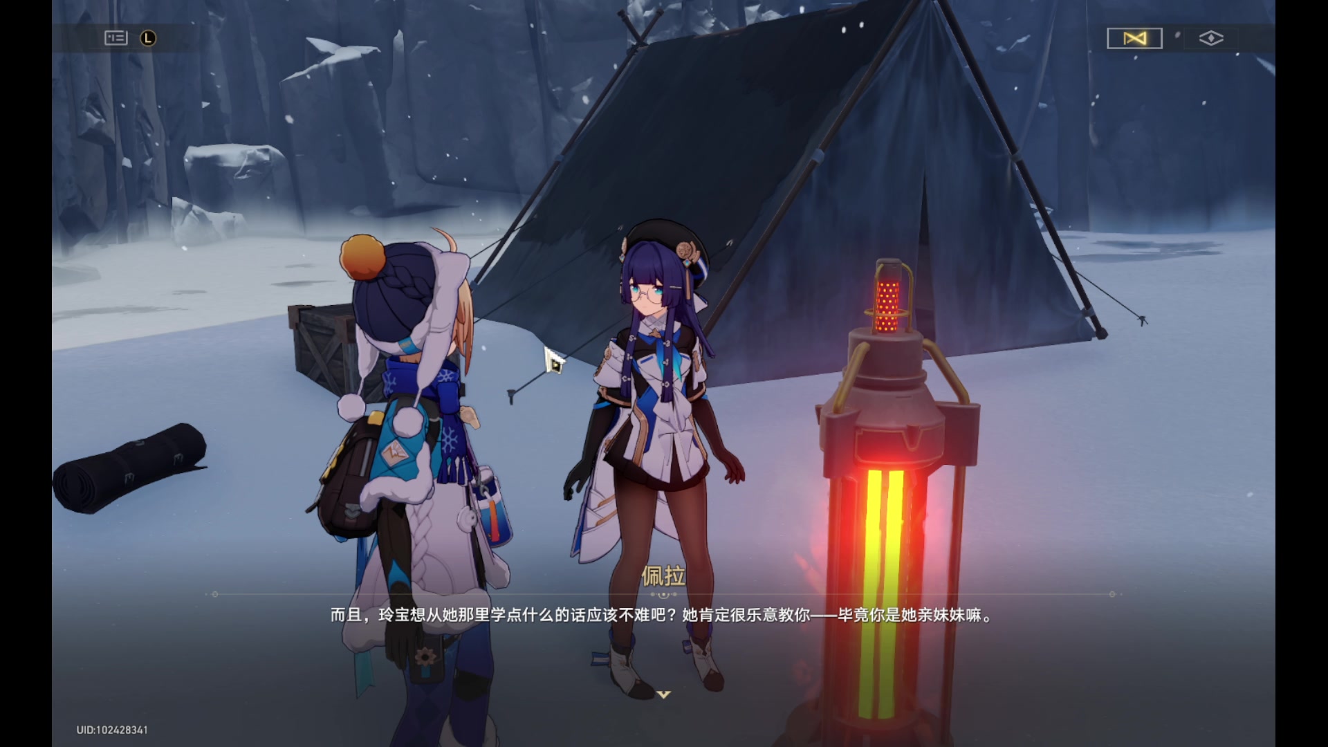 【2024-01-12 17点场】玩黑豹FURIA：好累好懒啊