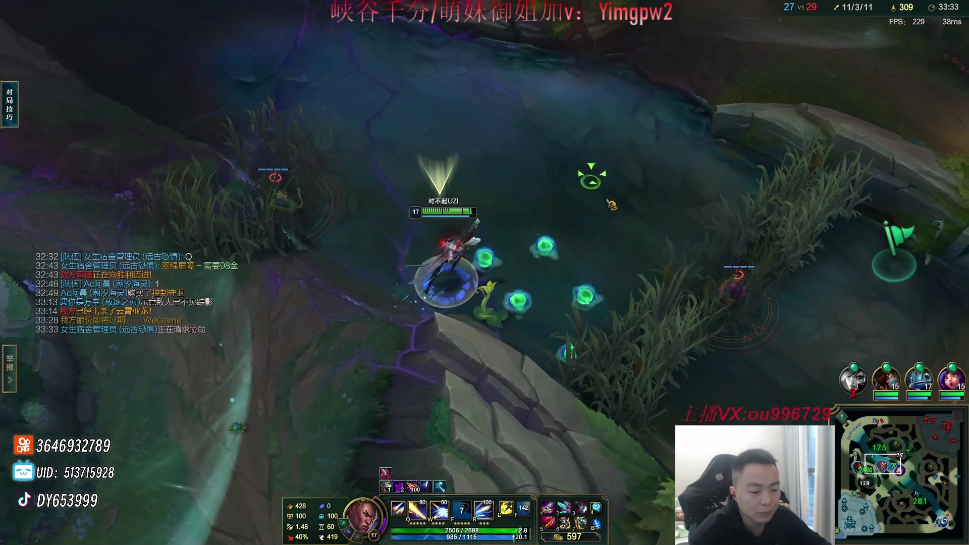 【2024-01-14 16点场】暗夜猎手光头强：第一vn：打遍天下无敌手！