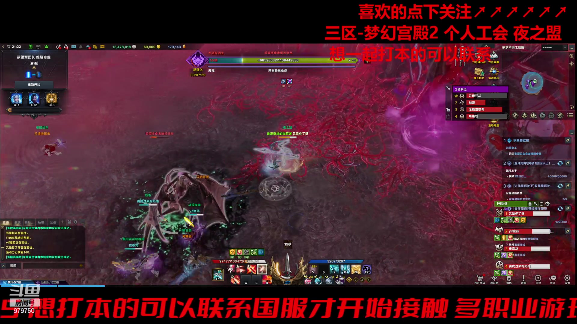 【2024-01-11 21点场】三凯1986：三区一周3门槛小丑新年快乐