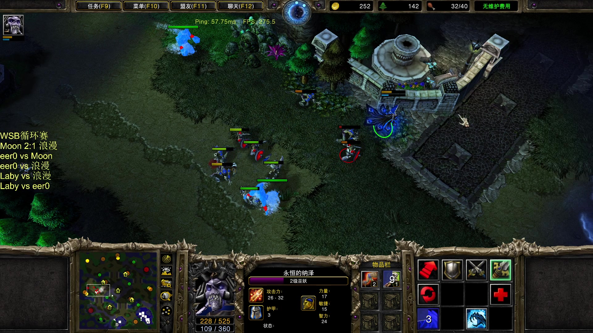 【2024-01-13 20点场】iameer0：【直播】6点WSB