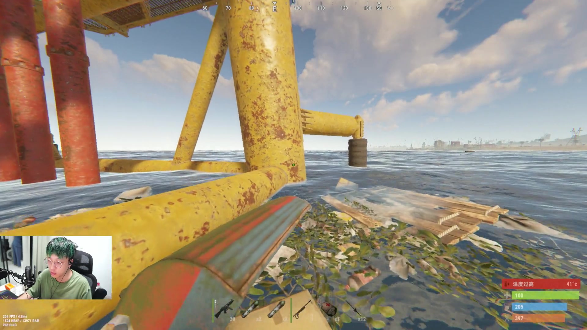 【2024-01-14 18点场】斯祥丶：大官清SOLO官服day10！