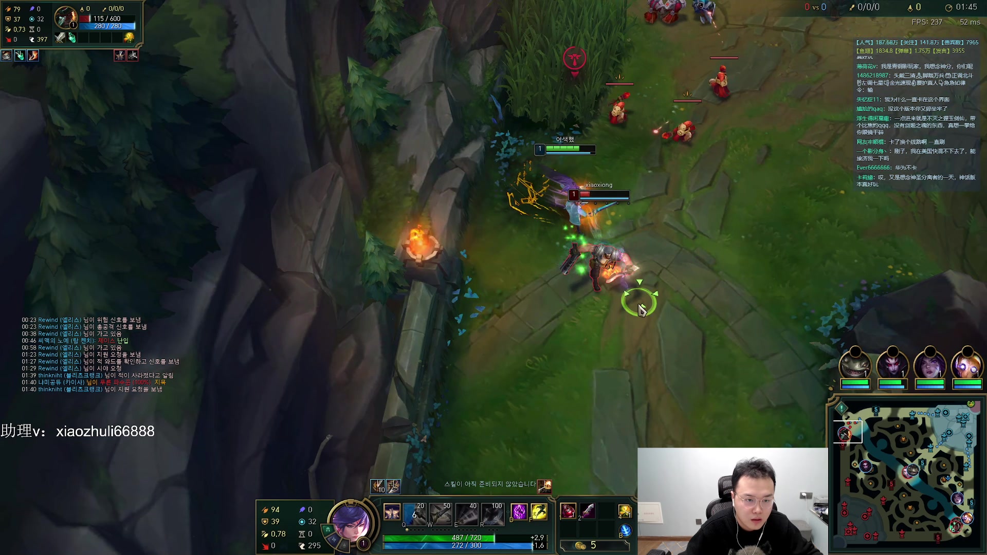 【2024-01-14 04点场】jjking剑姬：世一姬，吃装备红利上分！