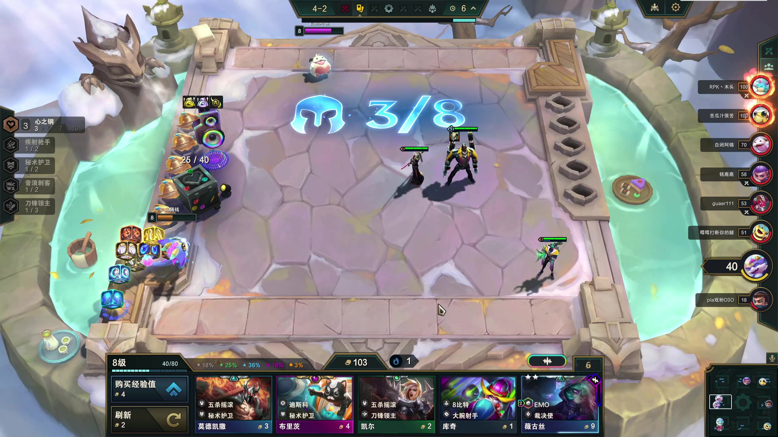 【2024-01-13 21点场】膝盖是个倒霉蛋：晚上好呀~!!!!!