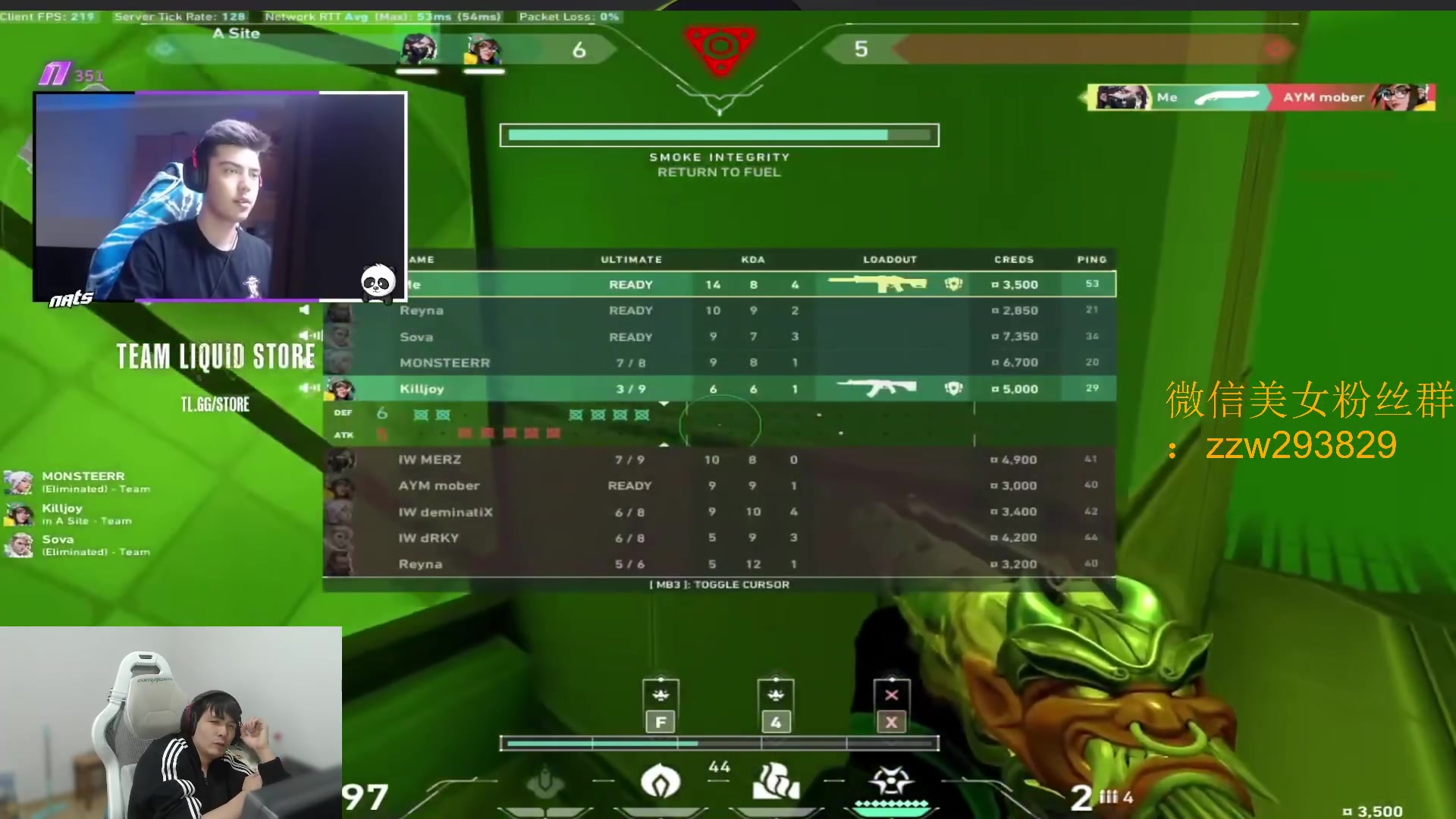 【2024-01-14 03点场】CSGO解说伟伟：无畏契约太好玩啦！