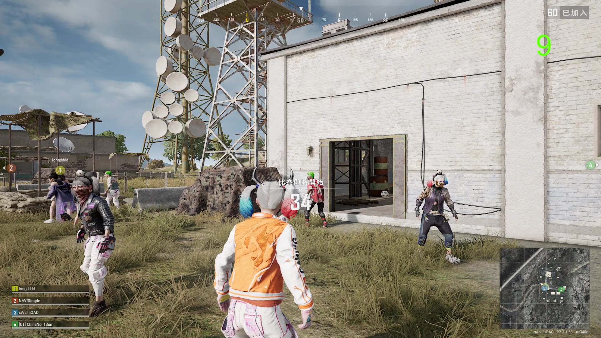 【2024-01-14 01点场】三酒OuO：永远都要做一束光