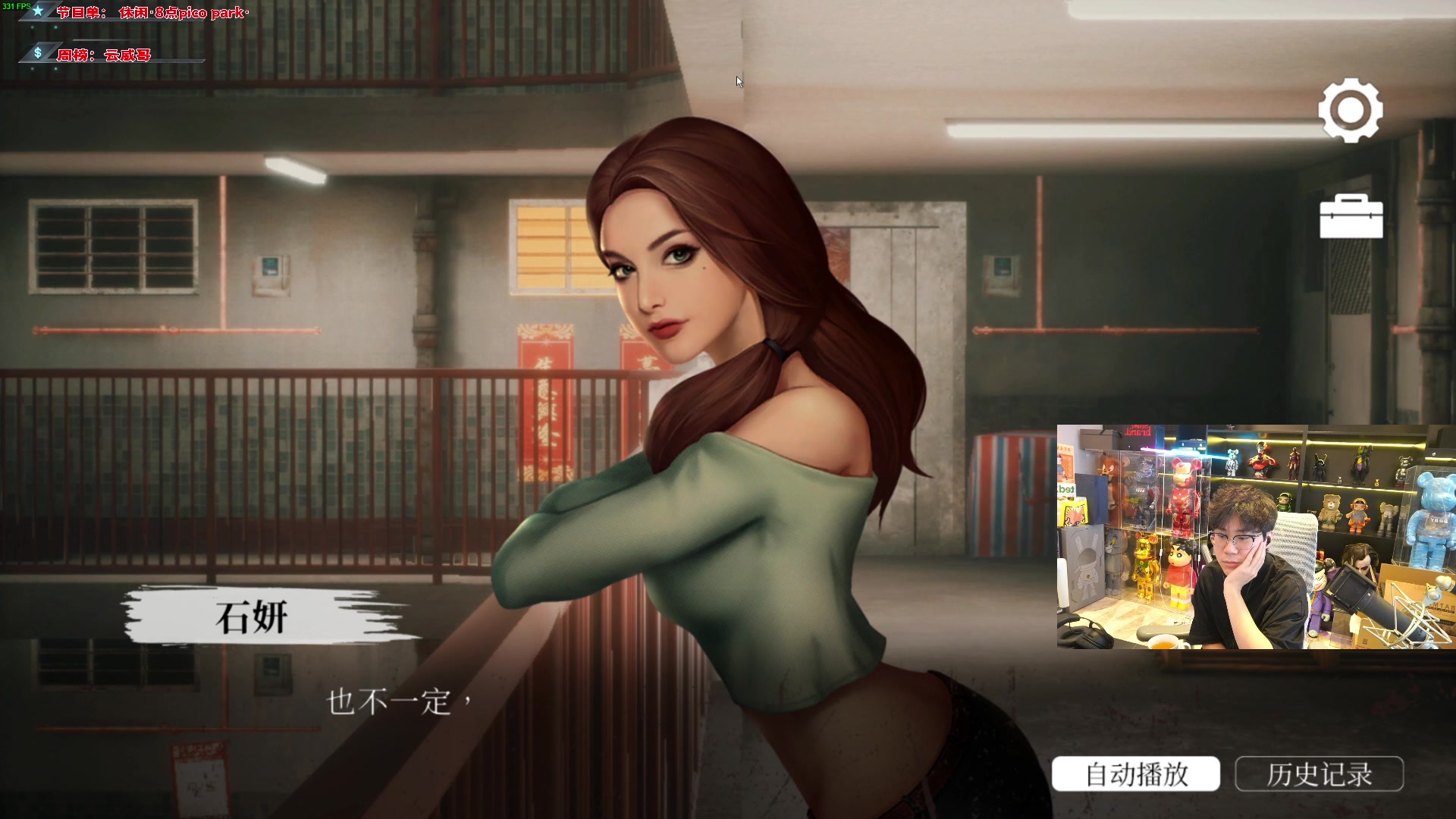 【2024-01-14 15点场】imxiaoxin：【✘-✘】钻石卡 黑白双撒