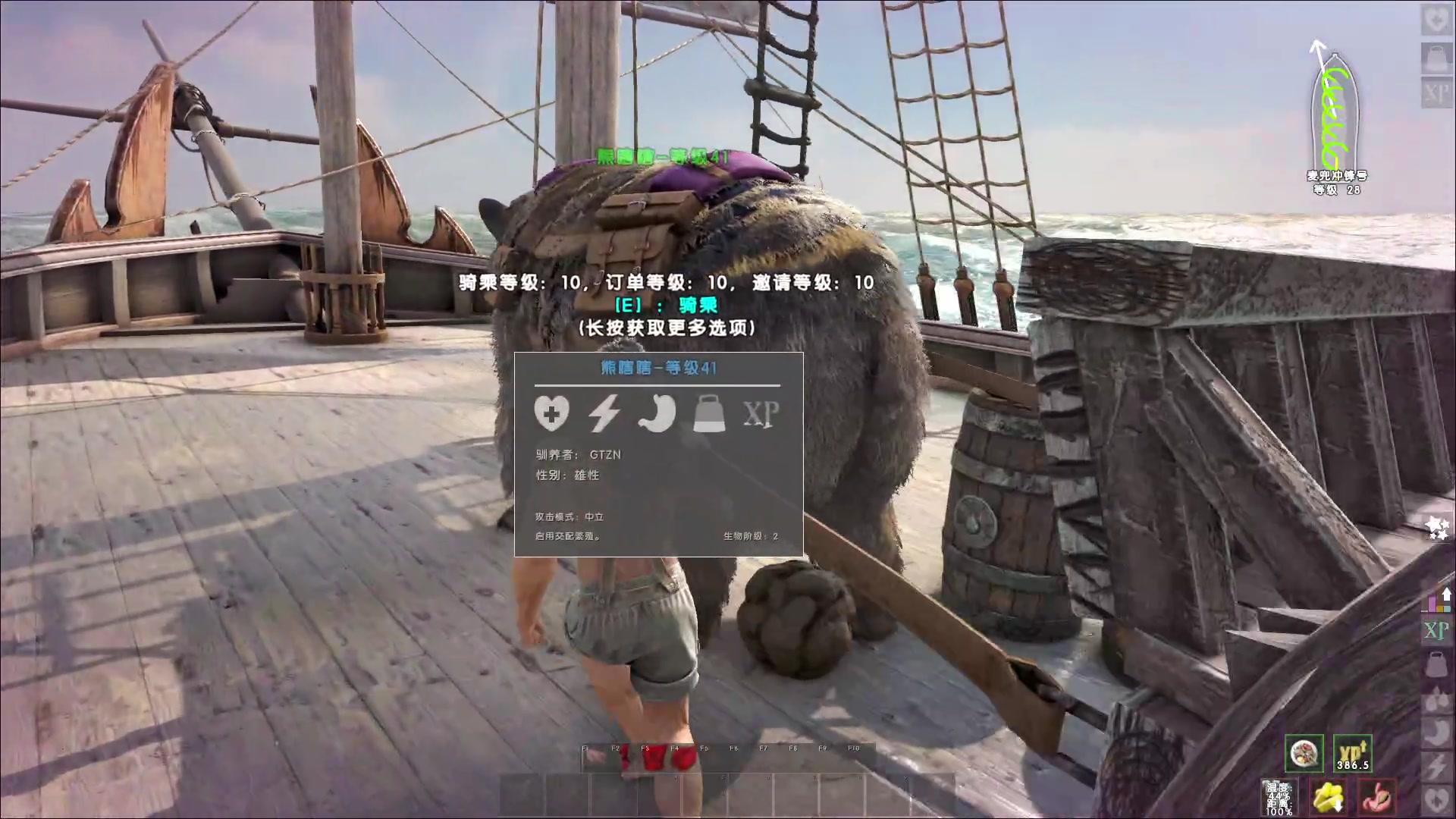 【2024-01-14 21点场】巴格拉斯：热爱生活，走进巴叔