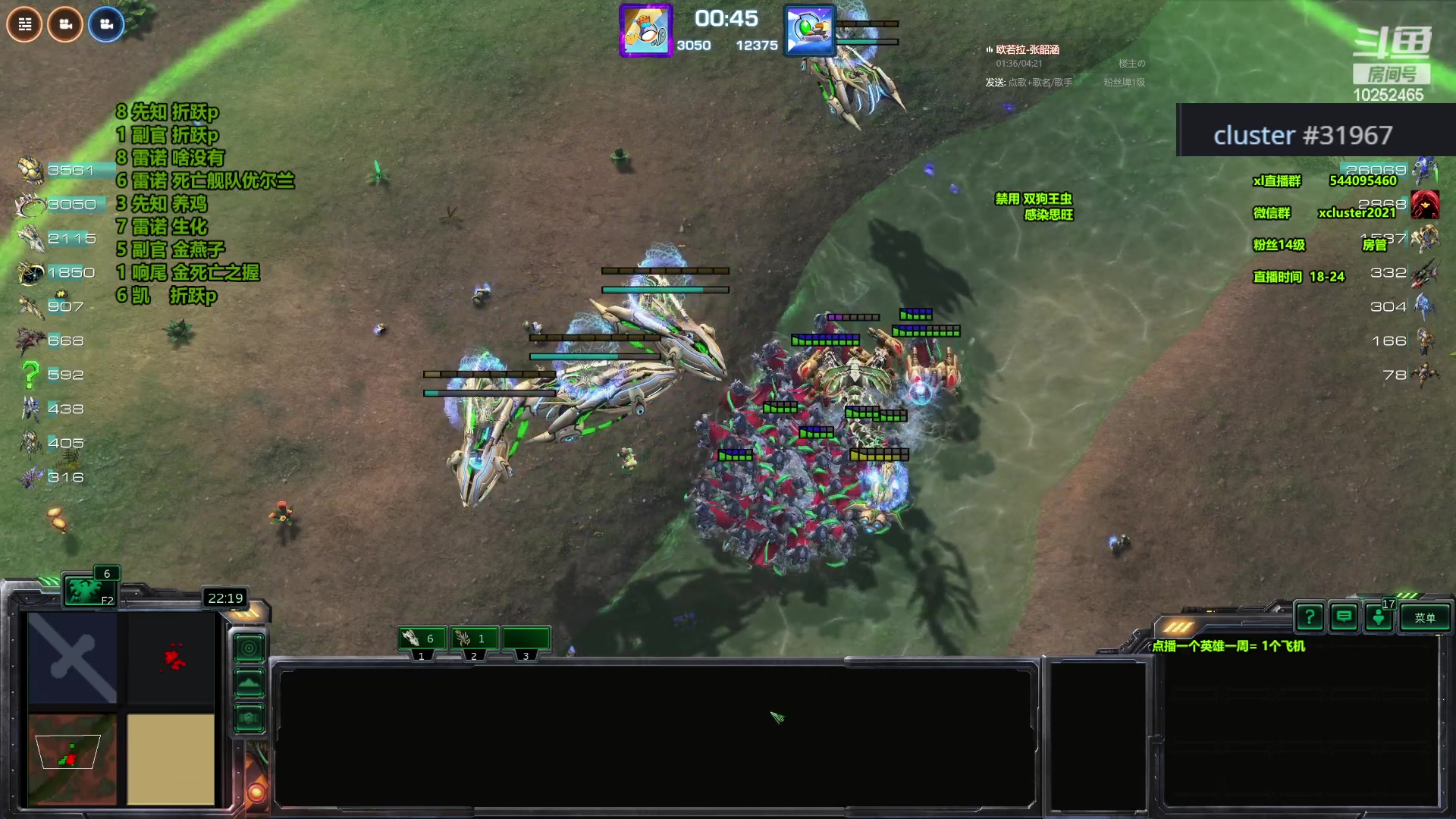 【2024-01-13 22点场】xcluster：星际酒馆，今天好一些了