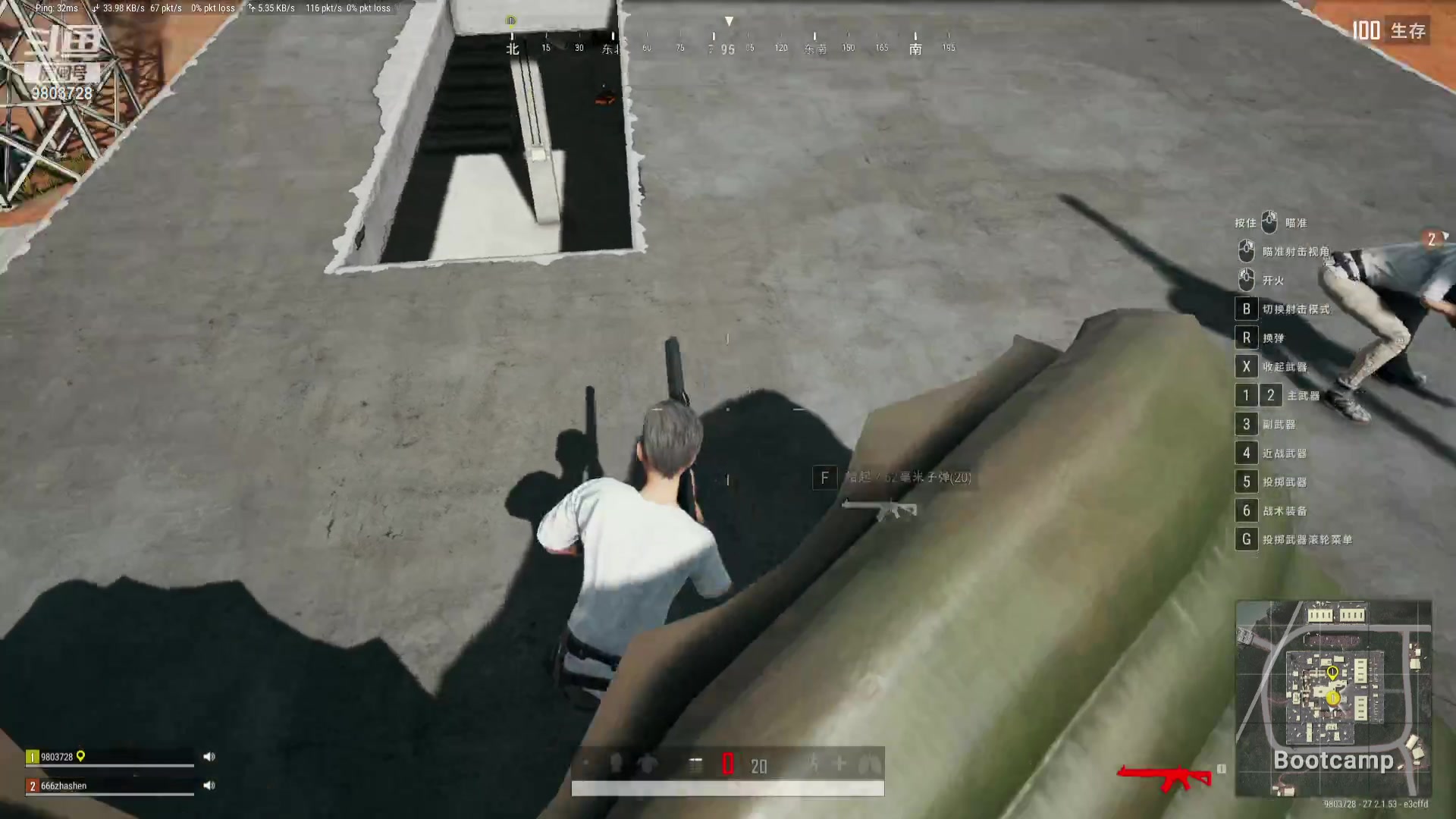 【2024-01-14 00点场】小小娥1：冲巅峰第一！