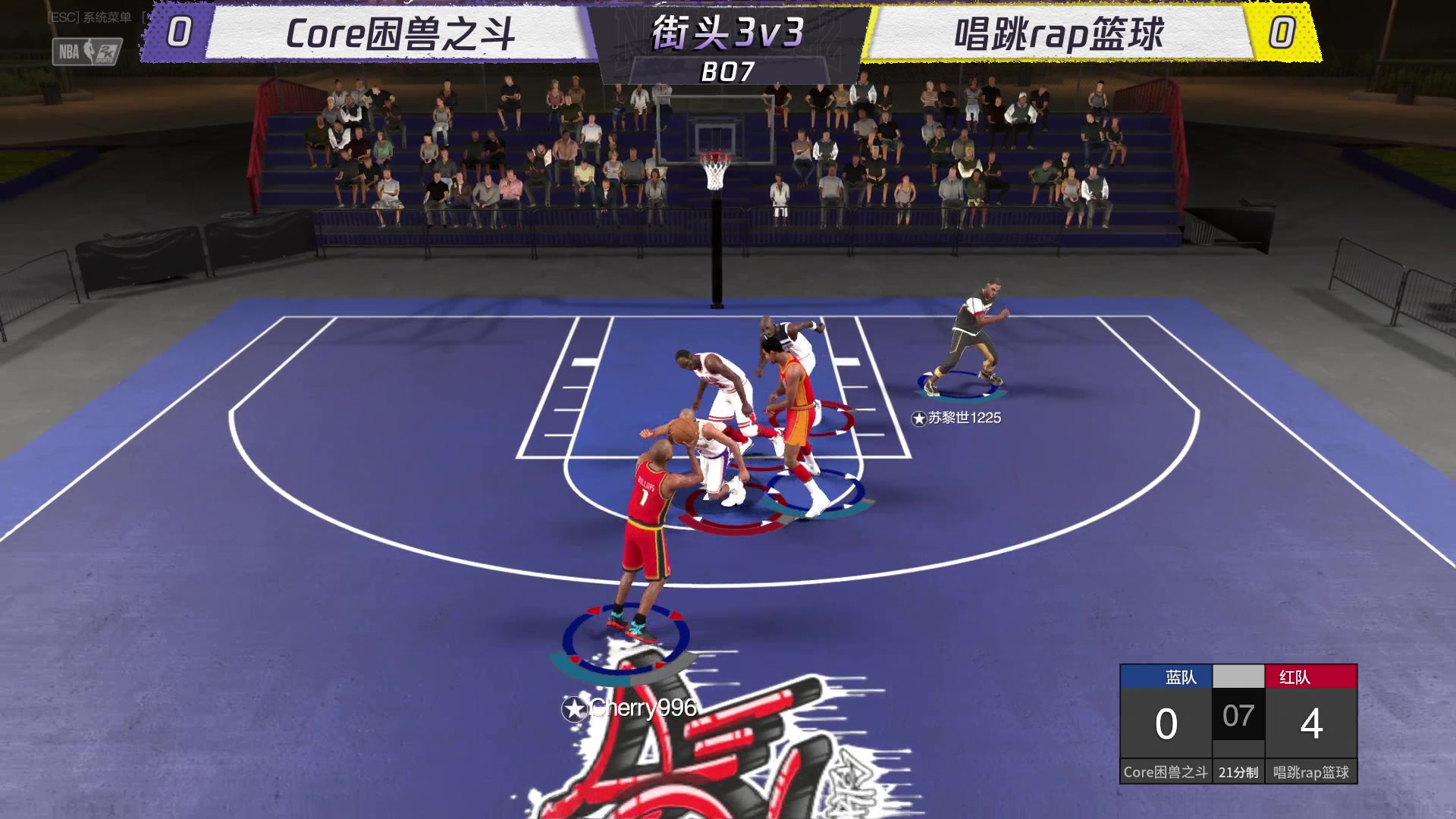 【2024-01-13 17点场】电竞BB凯丶：13号18点全国联赛总决赛以及陈列室预热