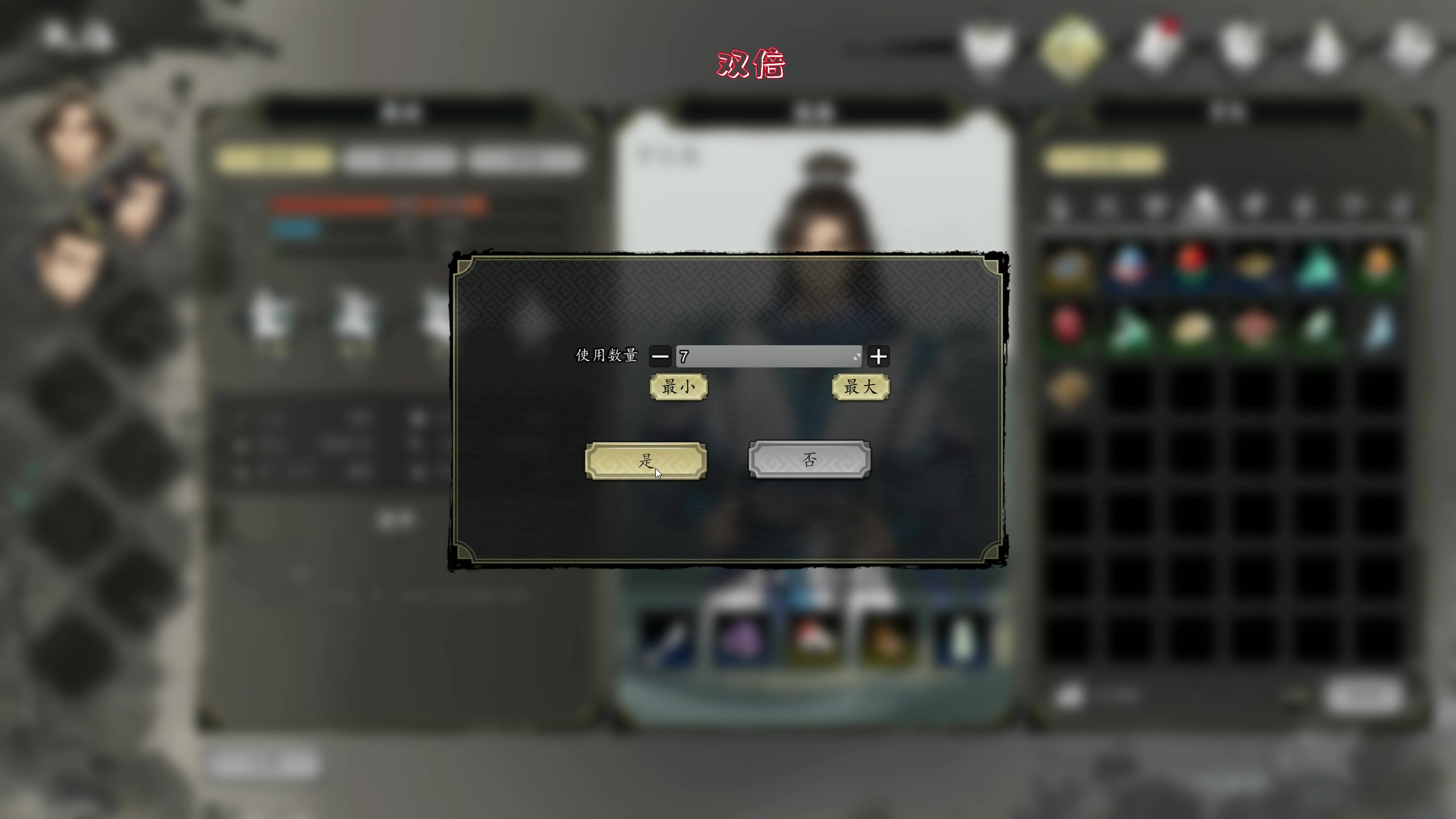 【2024-01-14 18点场】主播阿飞：阿飞）大侠哪有不用刀的