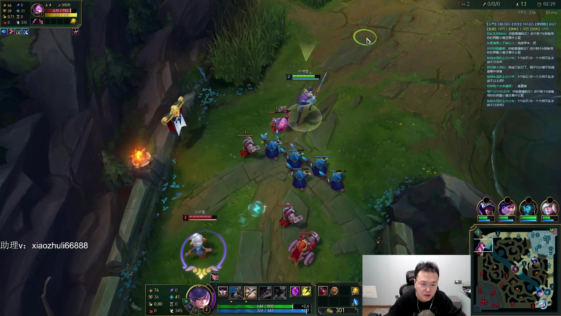 【2024-01-14 02点场】jjking剑姬：世一姬，吃装备红利上分！