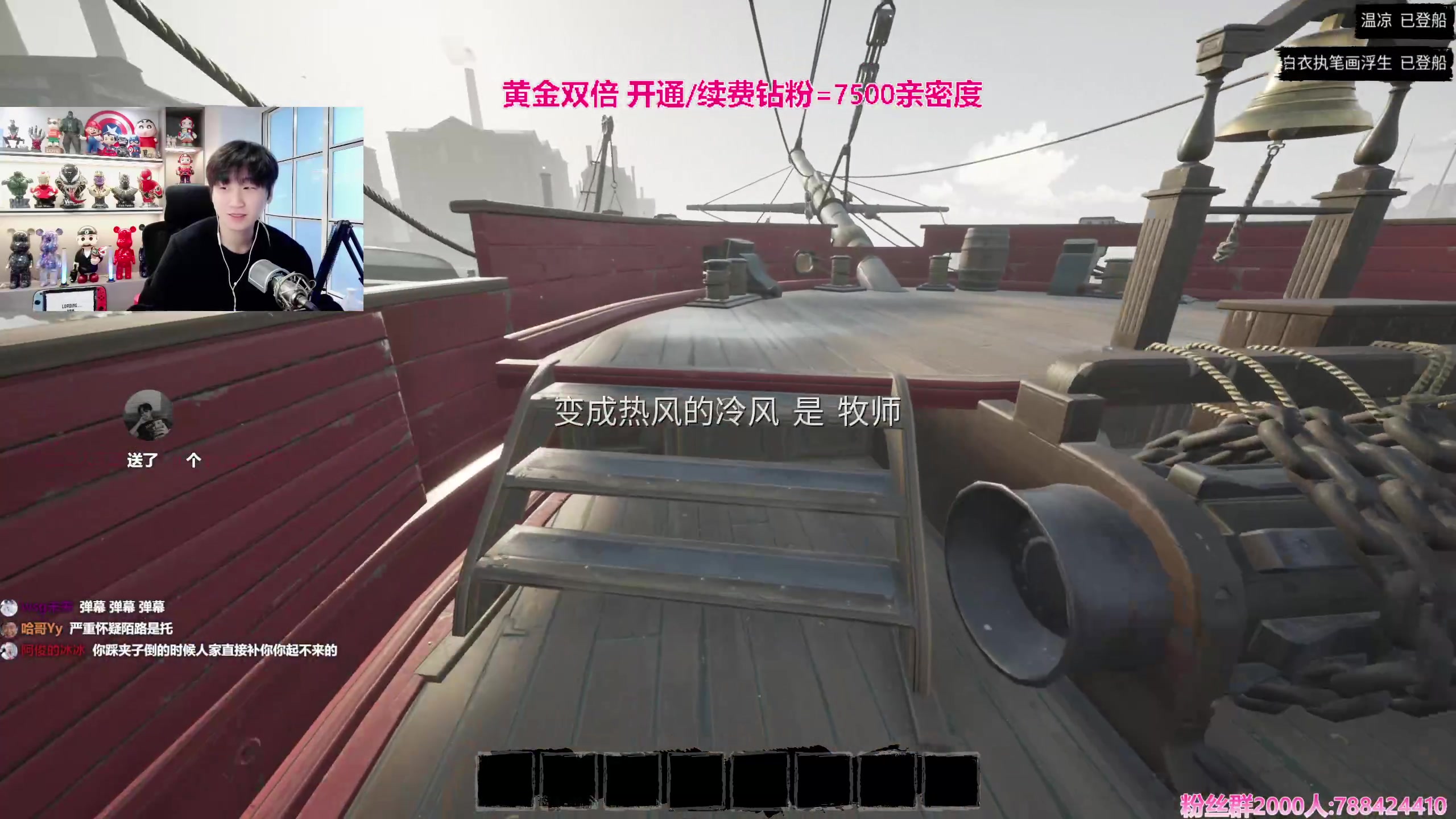 【2024-01-14 14点场】阿俊丶ll：【阿俊】黄金双倍^^新人主播！