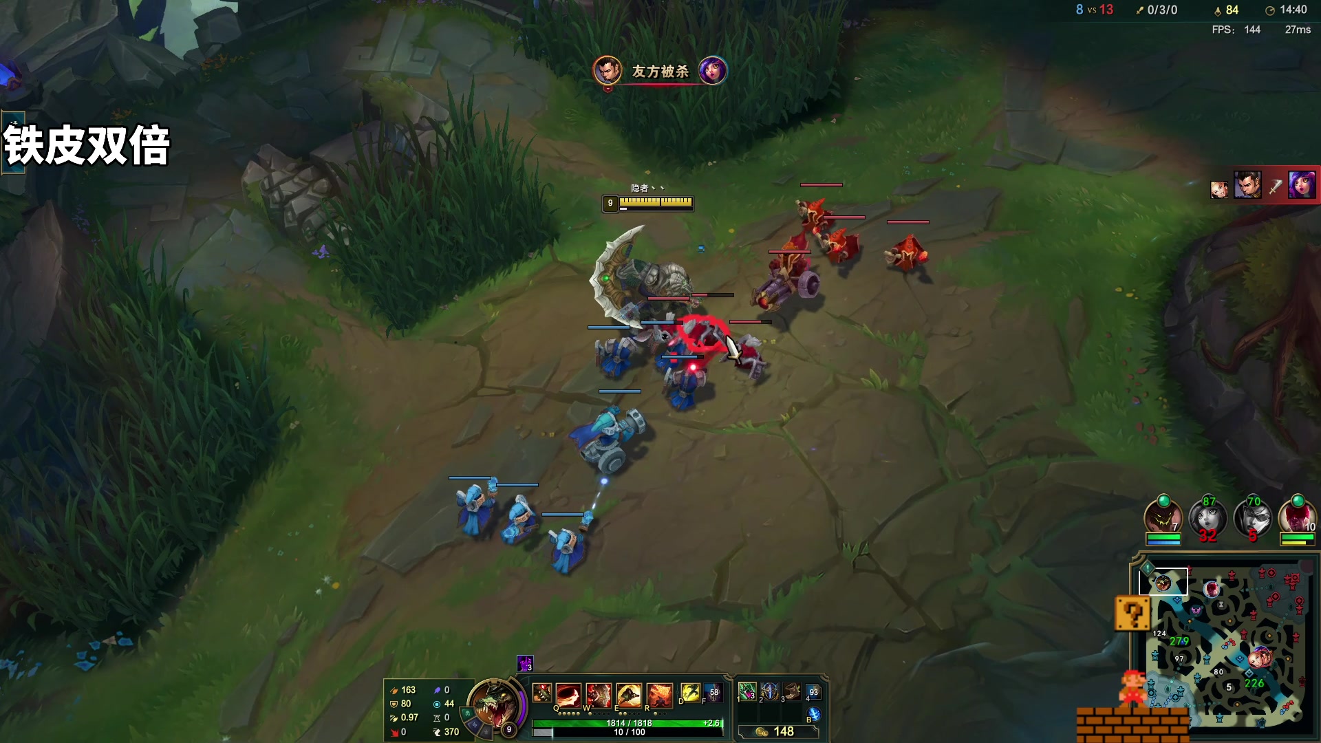 【2024-01-14 03点场】隐者丶丶：【小蜜蜂】好好直播 认真直播