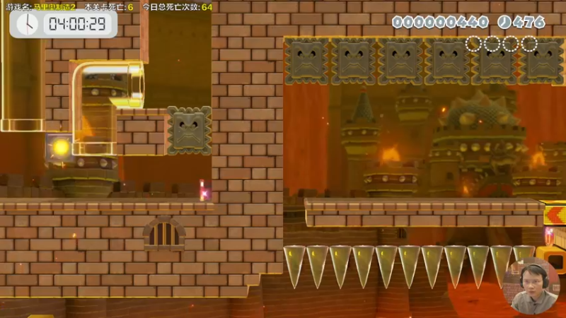 【2024-01-14 16点场】超级小桀：我可能玩了假的马里奥