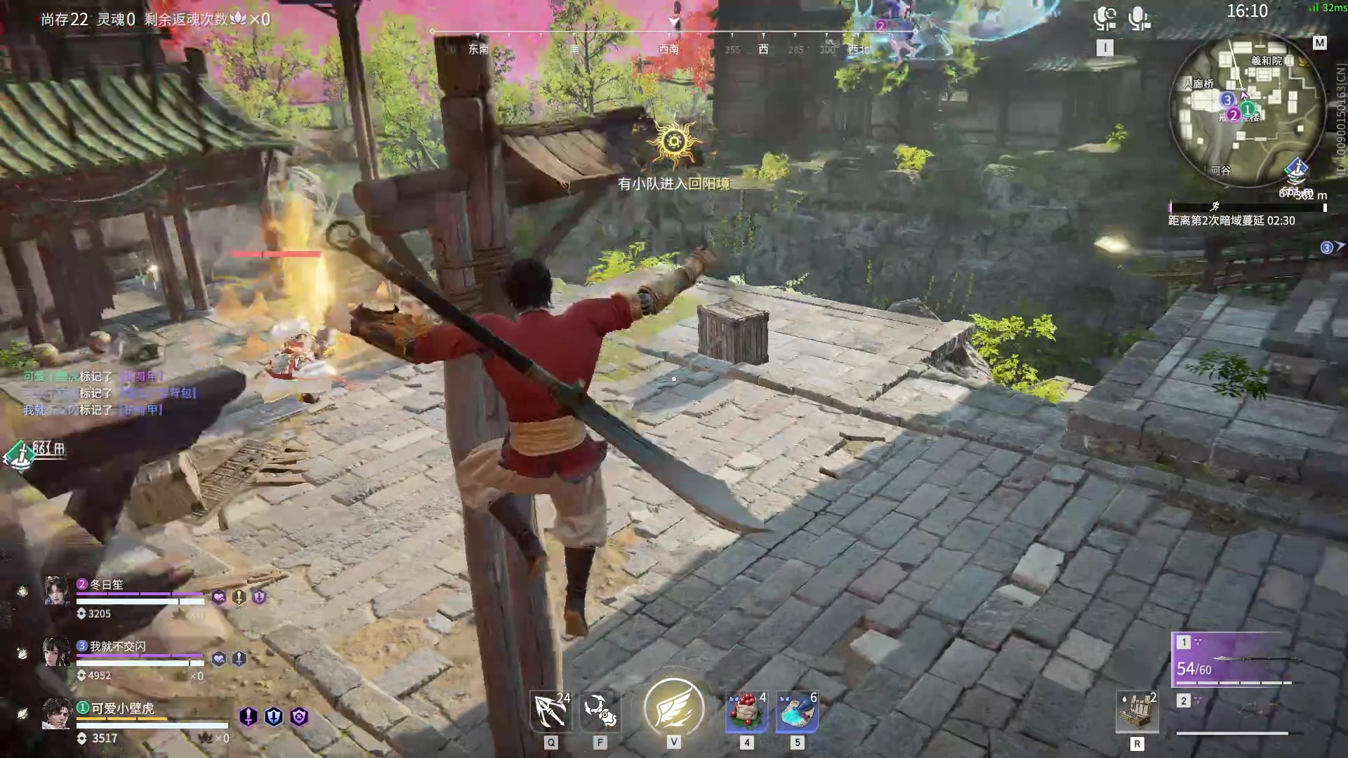 【2024-01-13 16点场】三酒OuO：永远都要做一束光