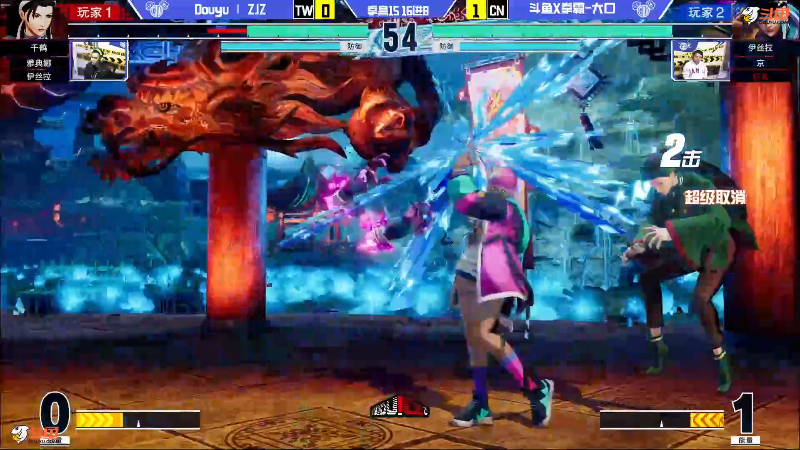 【格斗游戏】战神_河池VR的精彩时刻 20240114 00点场