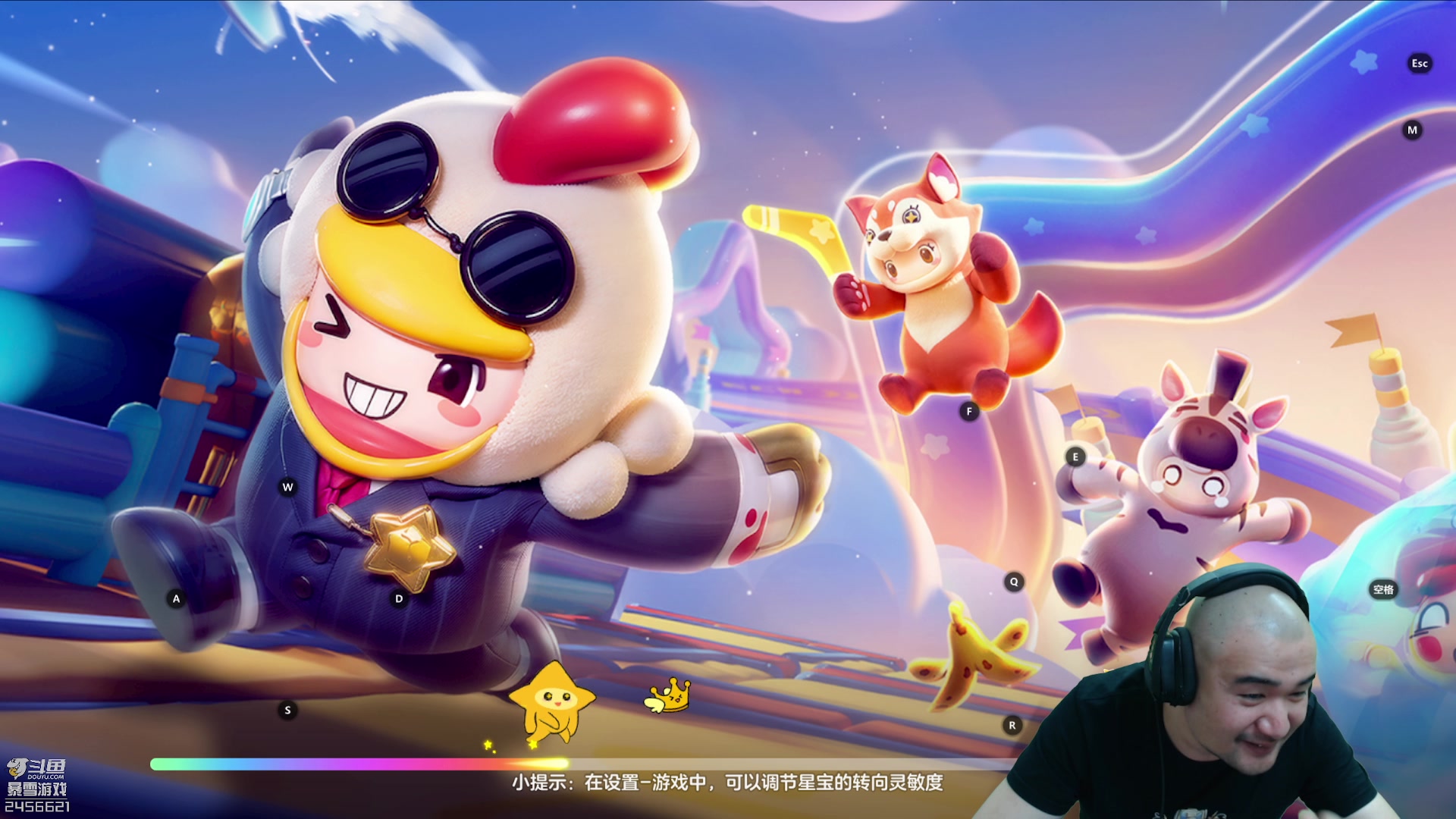 【2024-01-14 13点场】黑欢喜：叫我大炮！【2倍亲密】