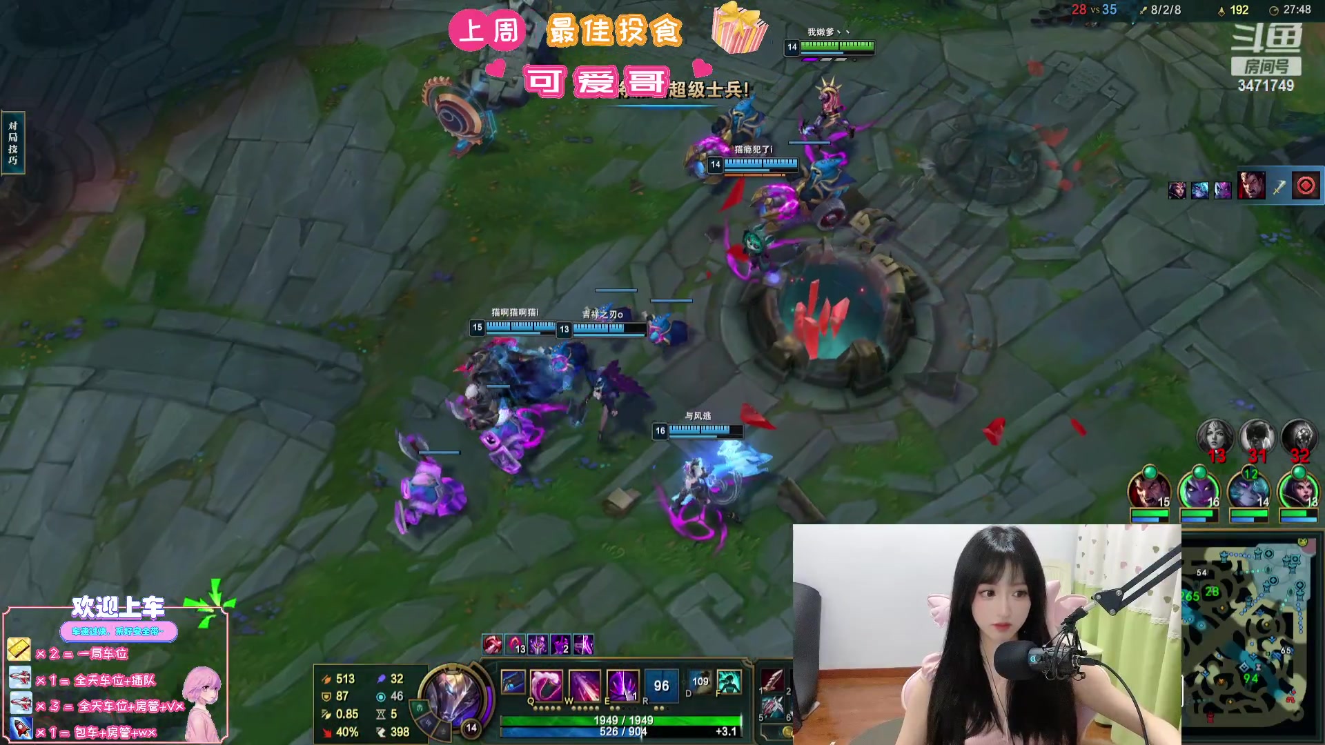 【2024-01-14 19点场】天菜少女涵涵子：解决了ADC偶尔能C的bug