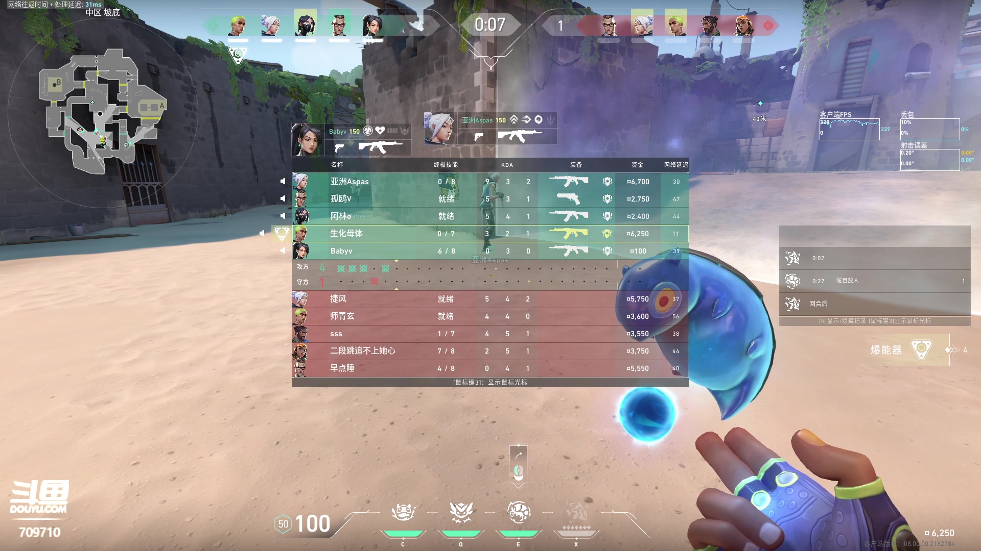 【2024-01-14 02点场】imxiaoxin：【✘-✘】钻石卡 黑白双撒