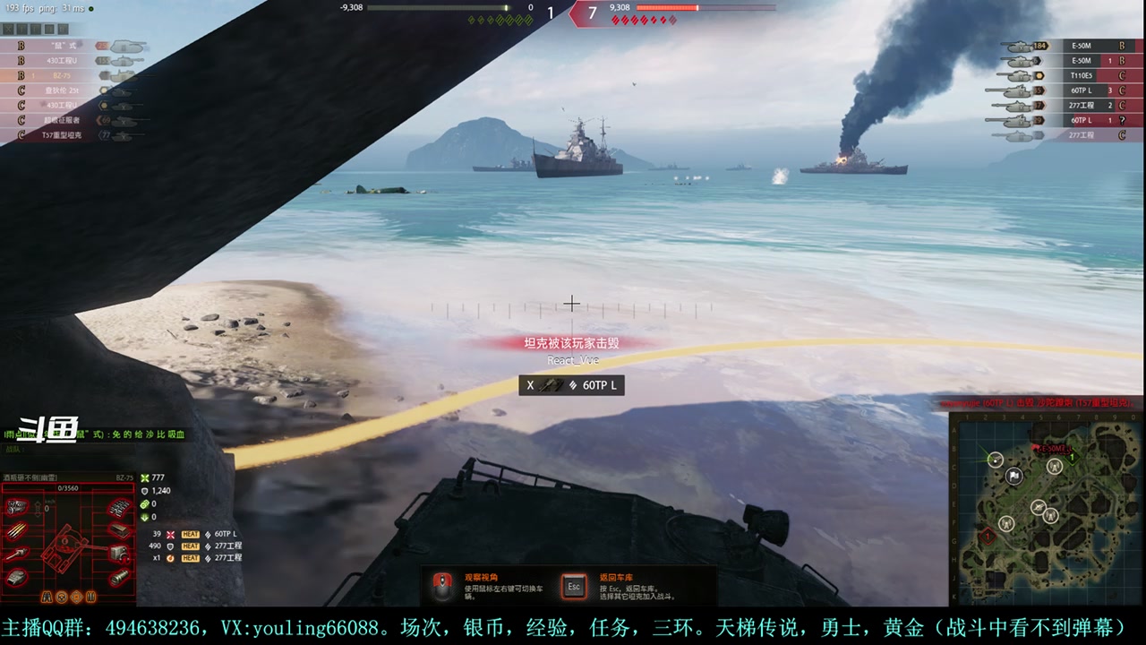 【2024-01-13 12点场】暗夜幽霊：幽霊：准备天梯+马拉松了