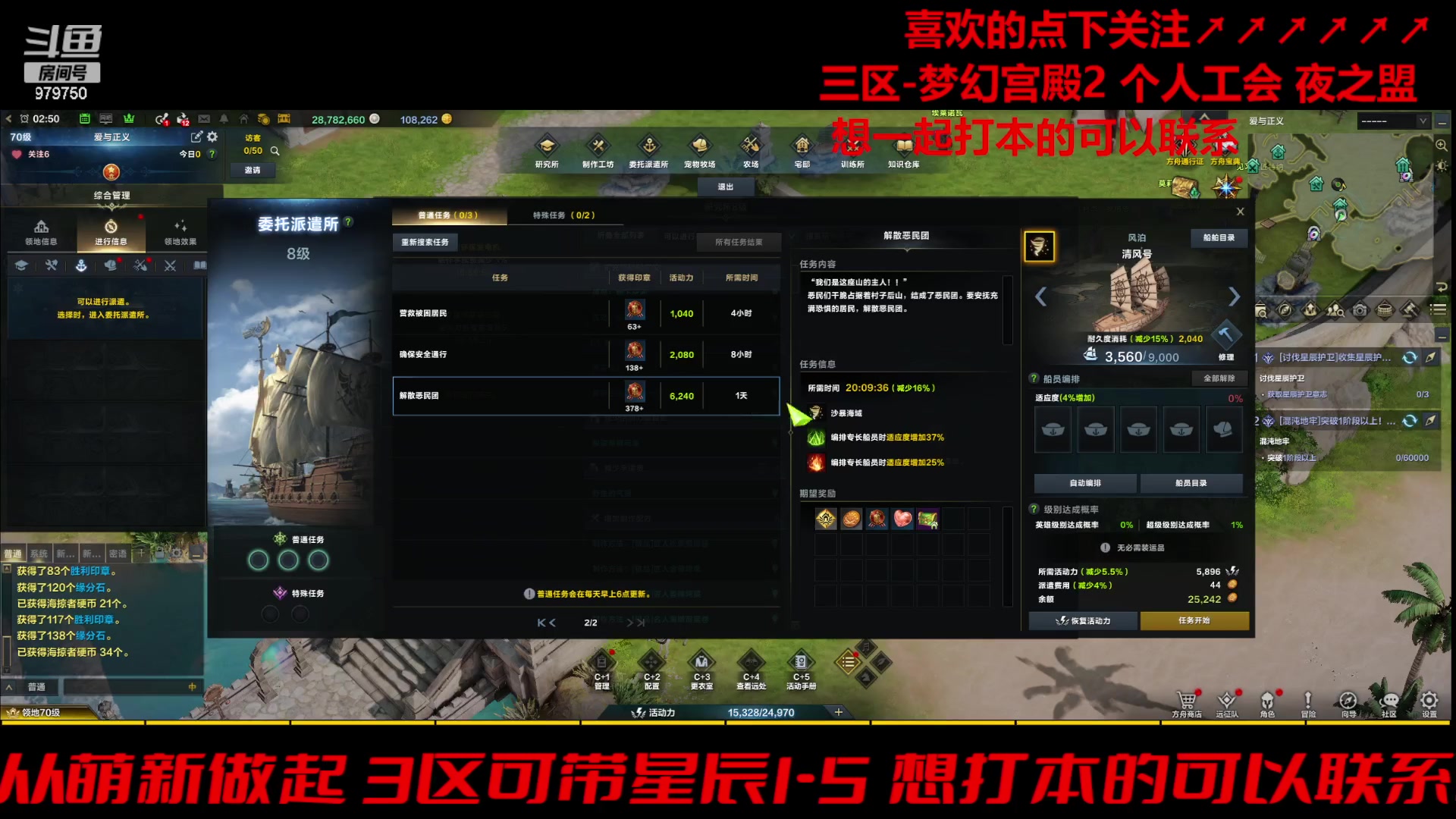 【2024-01-11 02点场】三凯1986：三区一周3门槛小丑新年快乐