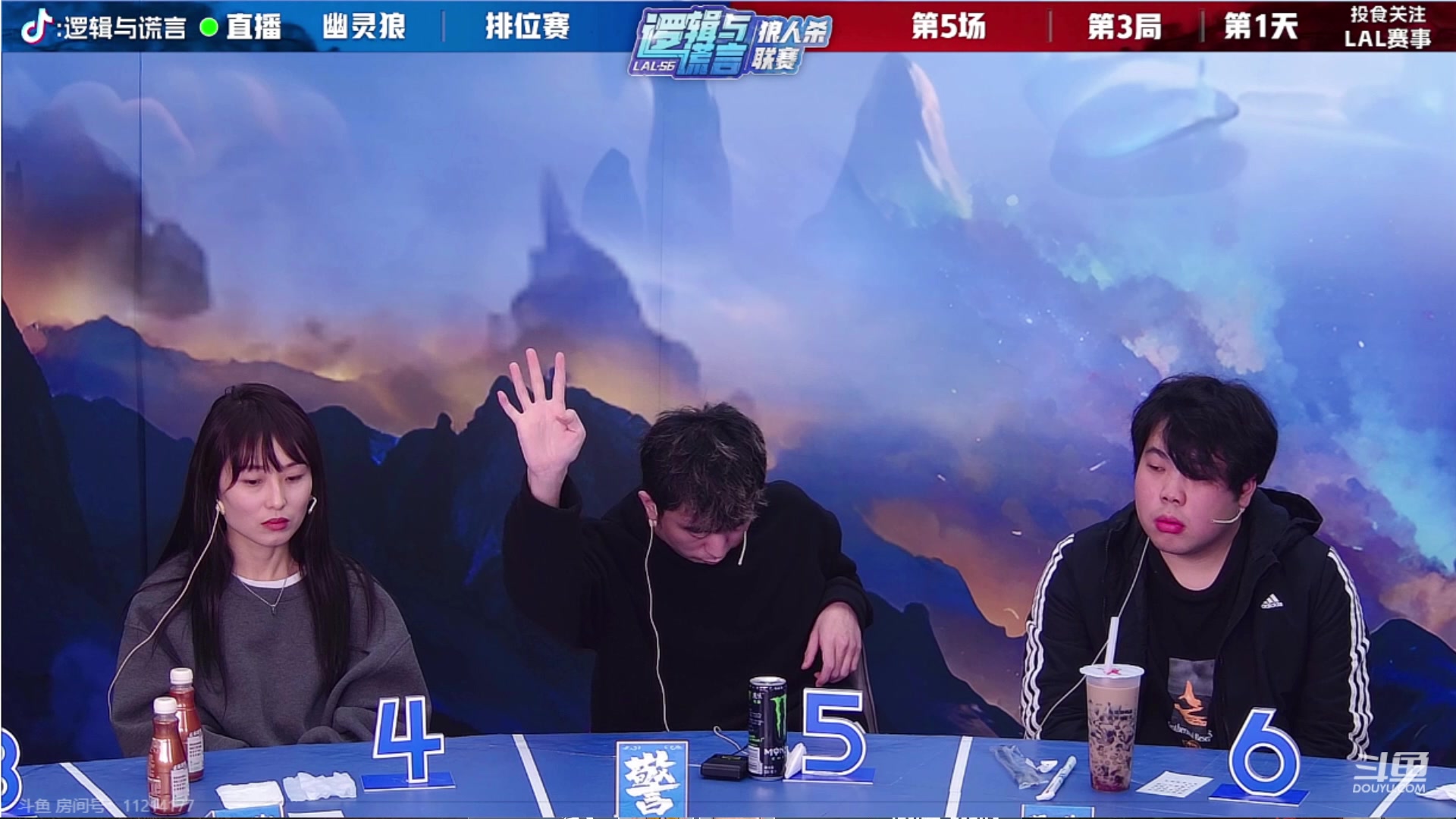【2024-01-13 22点场】三DeDe：沙缪和卤蛋的羁绊！