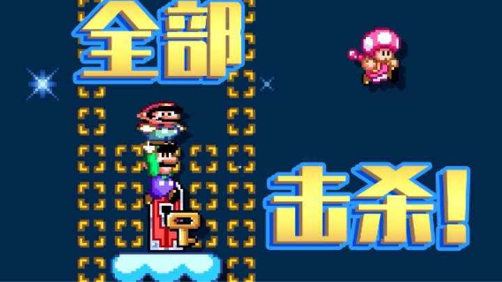 【白胖打工记】345 期 - 别拦着我 我要好好奖励一下这些闸总