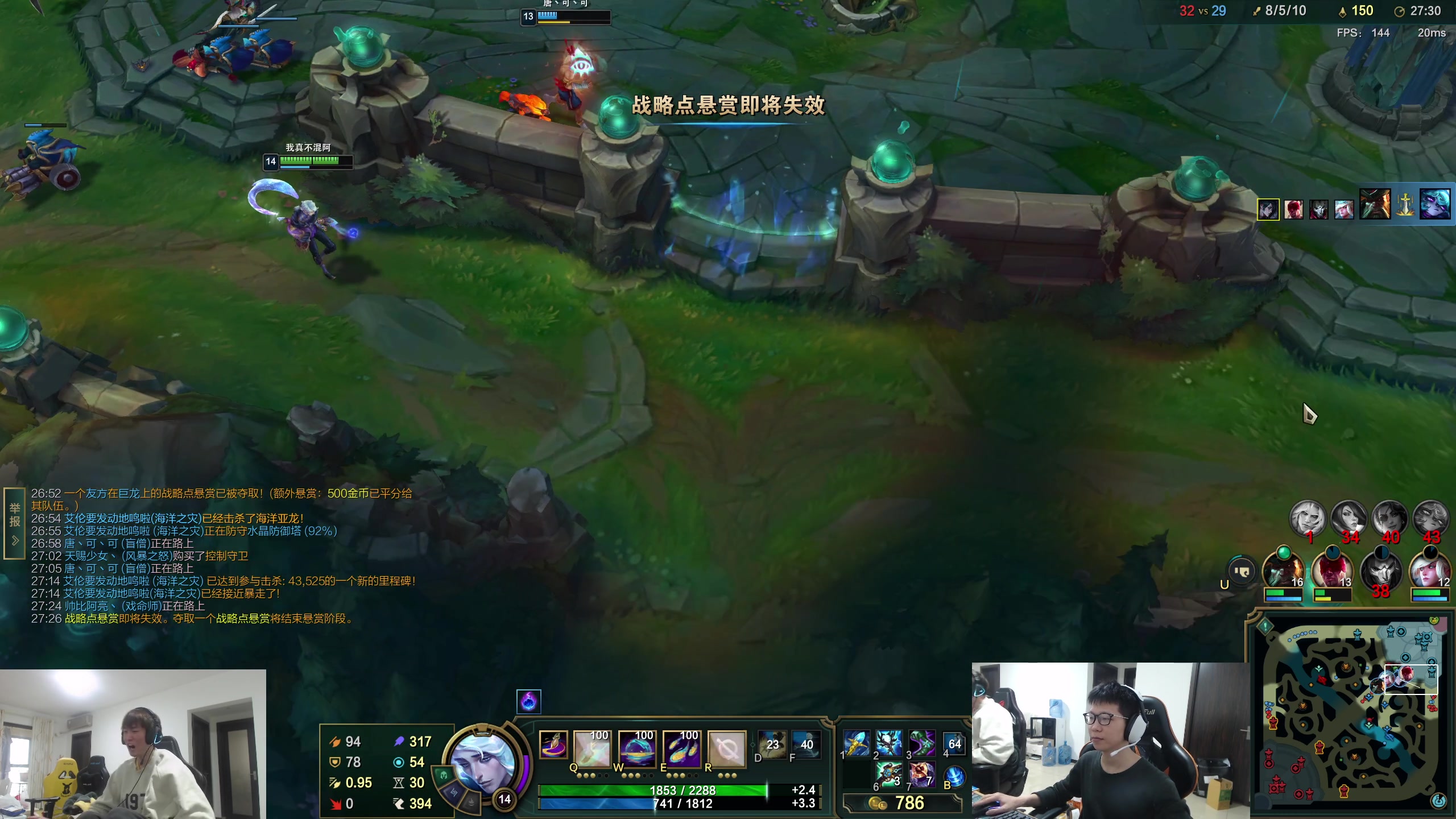 【2024-01-14 11点场】余小C真的很强：余小C：鱼人老师新版本老头读报