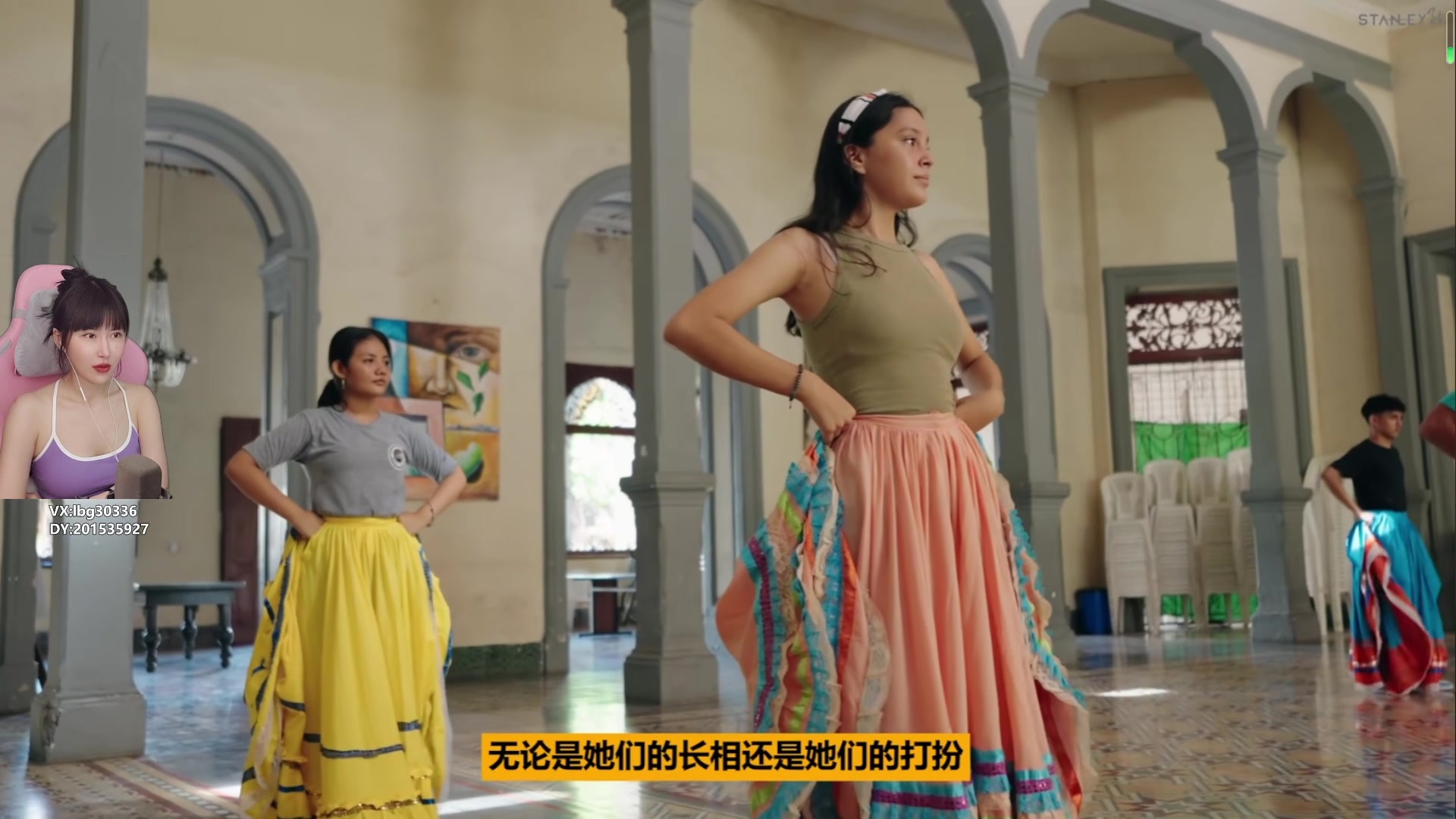 【2024-01-14 14点场】十三三三：⭐试试《射雕》